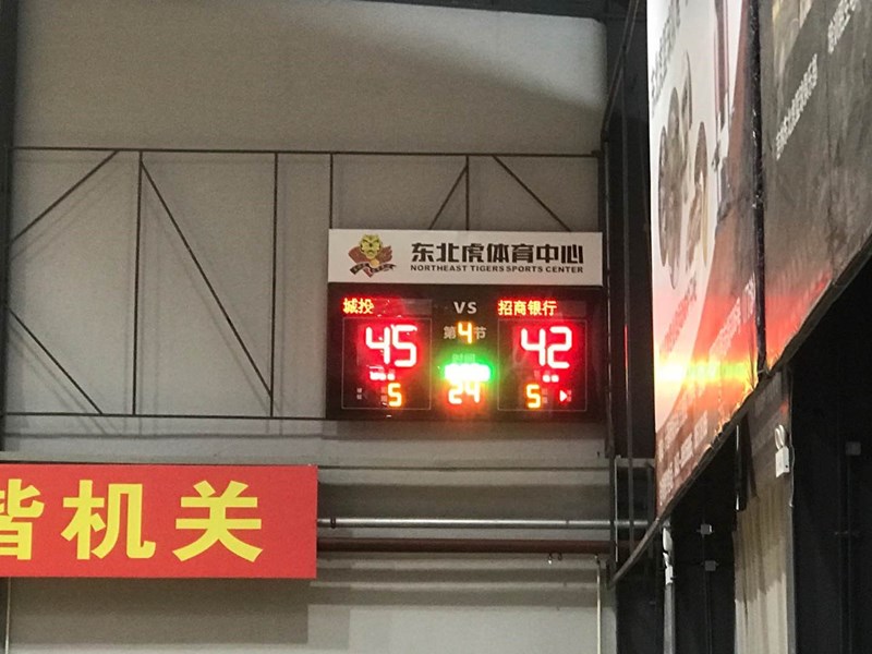 首页| 尊龙集团中国官方网站