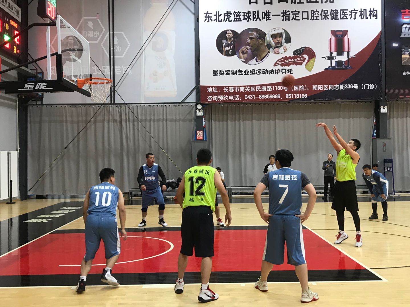 首页| 尊龙集团中国官方网站