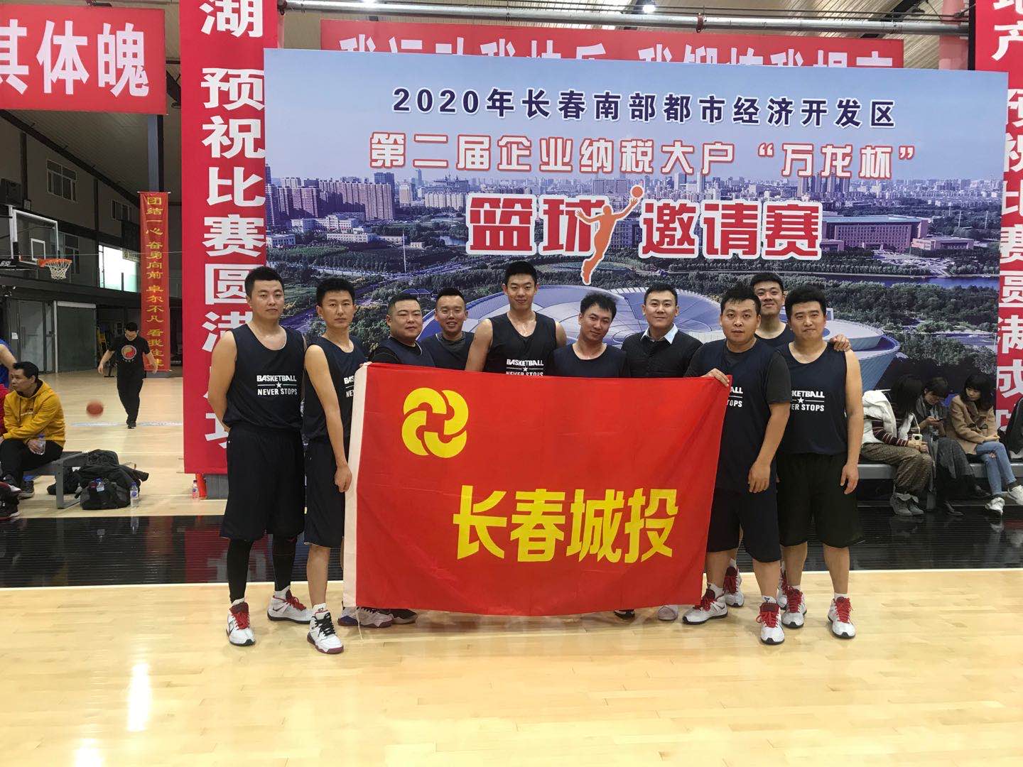 首页| 尊龙集团中国官方网站