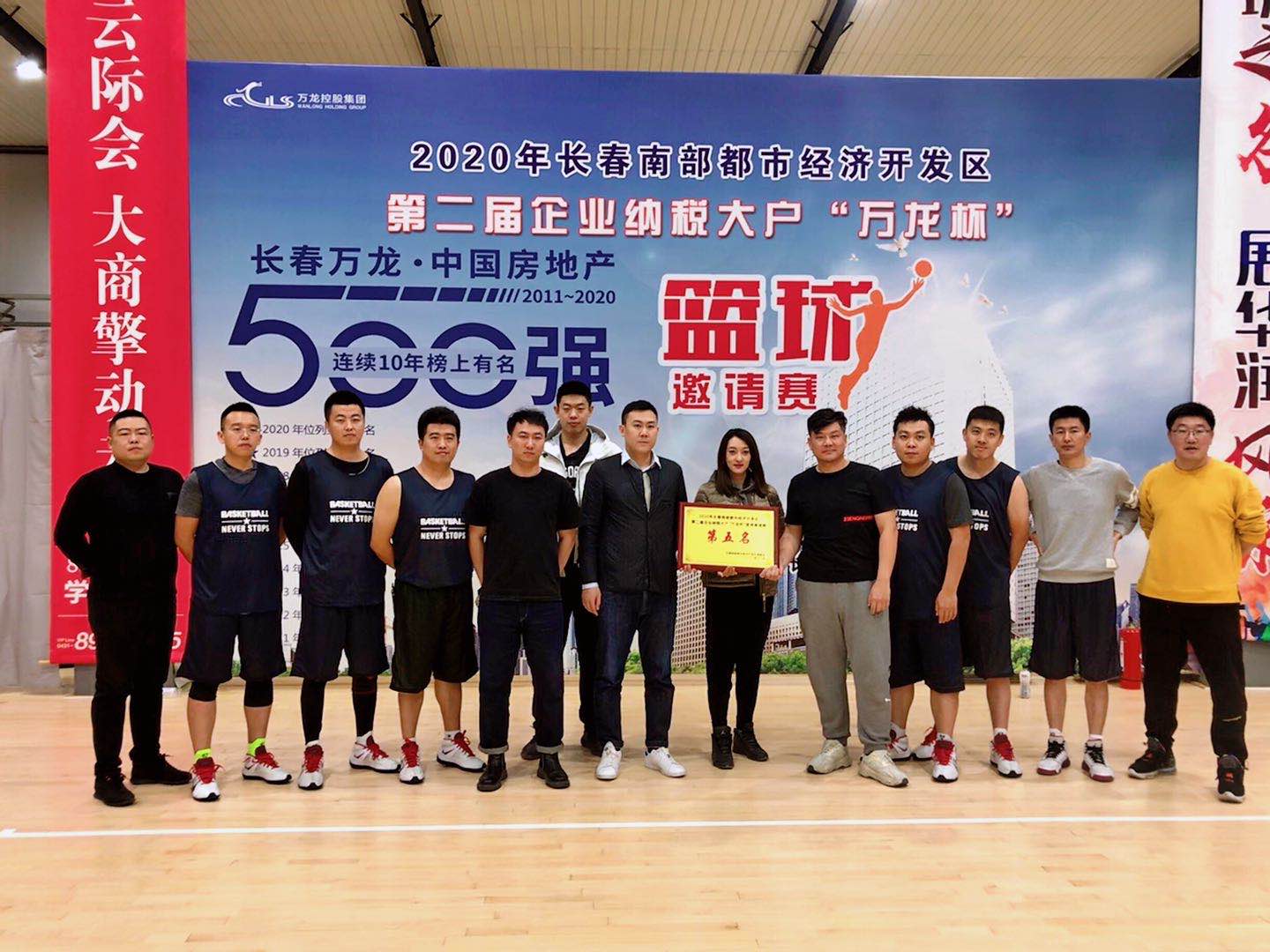 首页| 尊龙集团中国官方网站