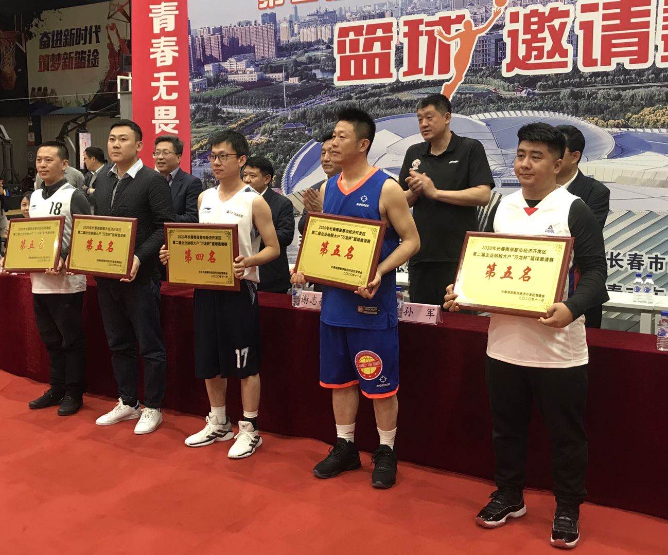 首页| 尊龙集团中国官方网站