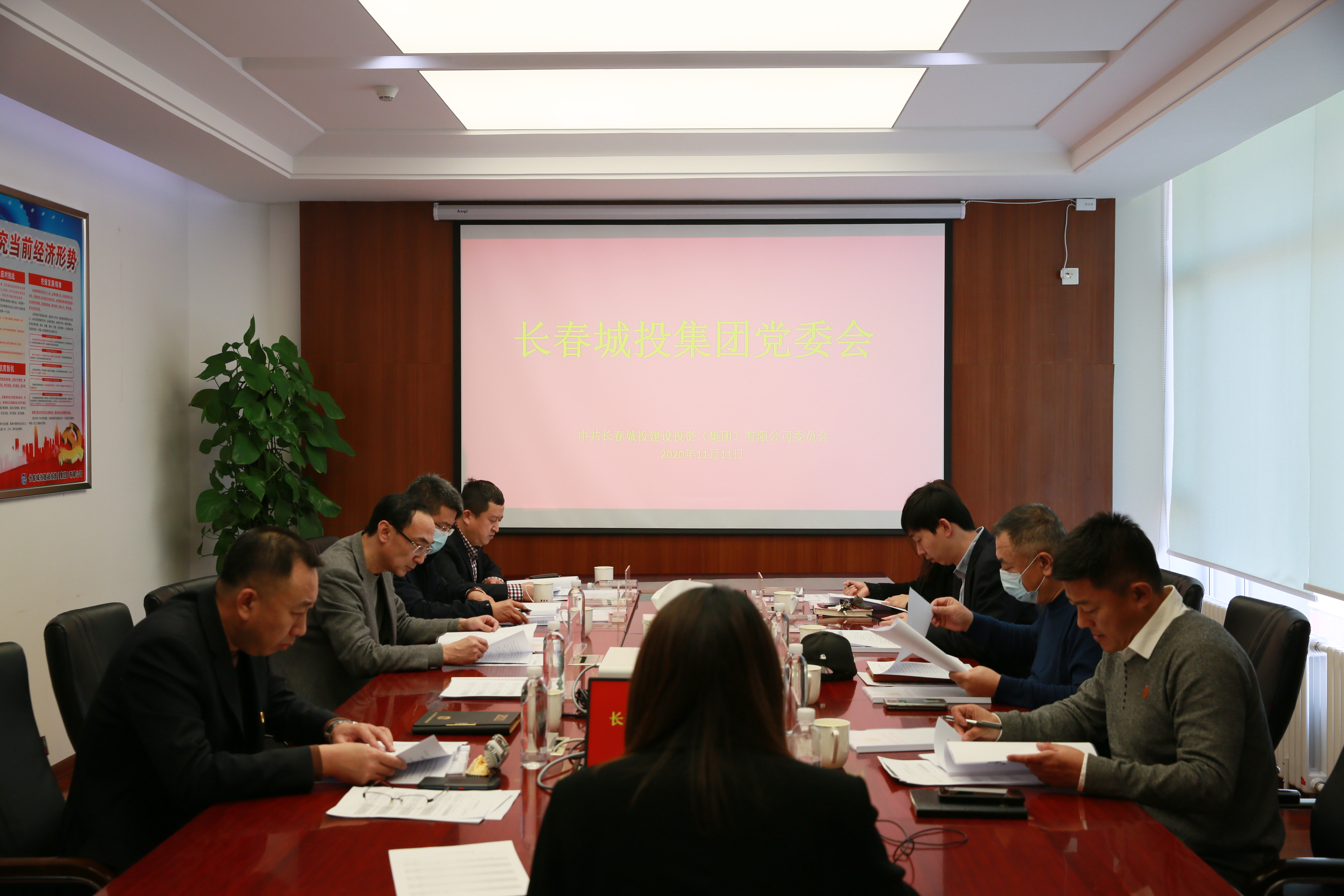 首页| 尊龙集团中国官方网站