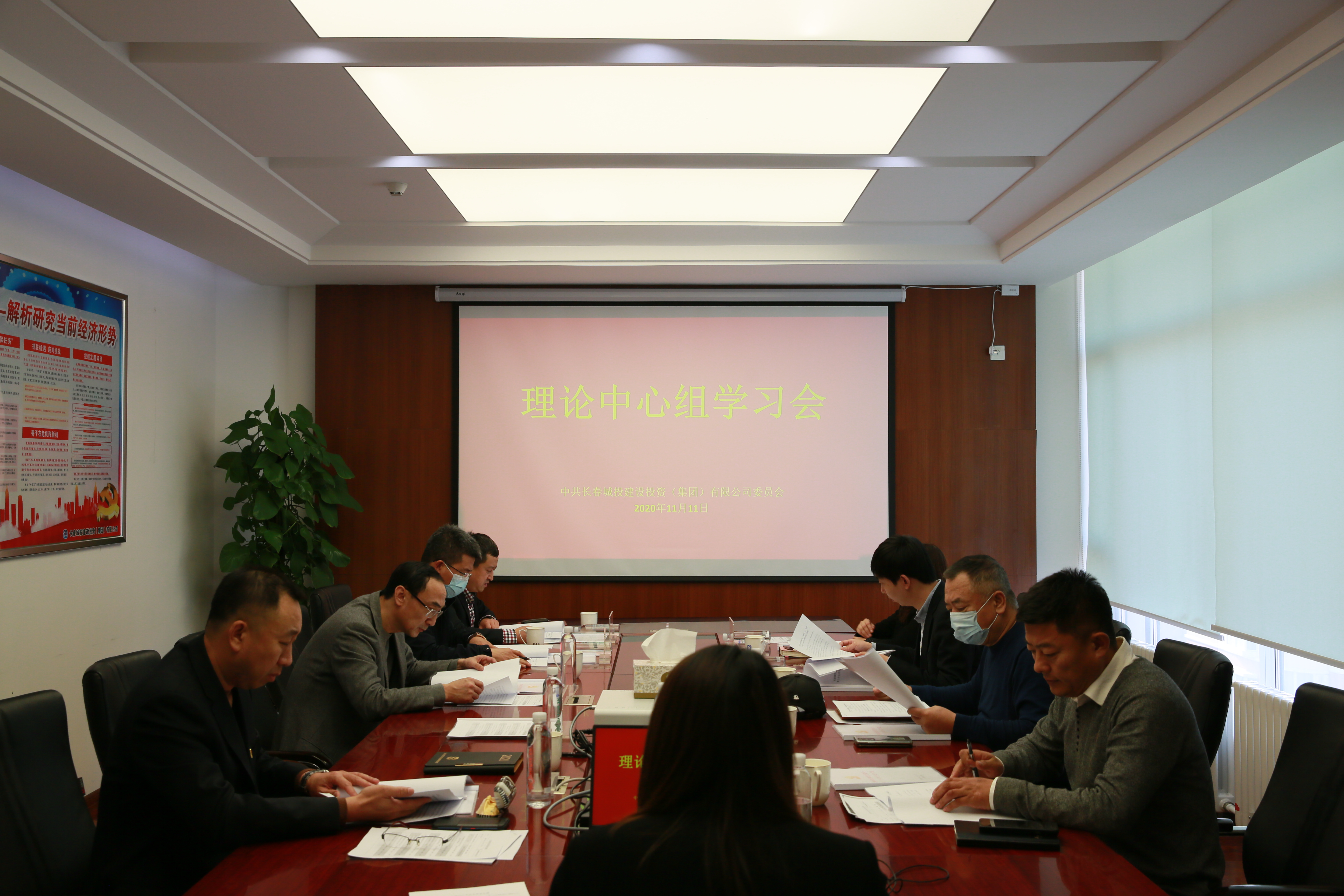 首页| 尊龙集团中国官方网站