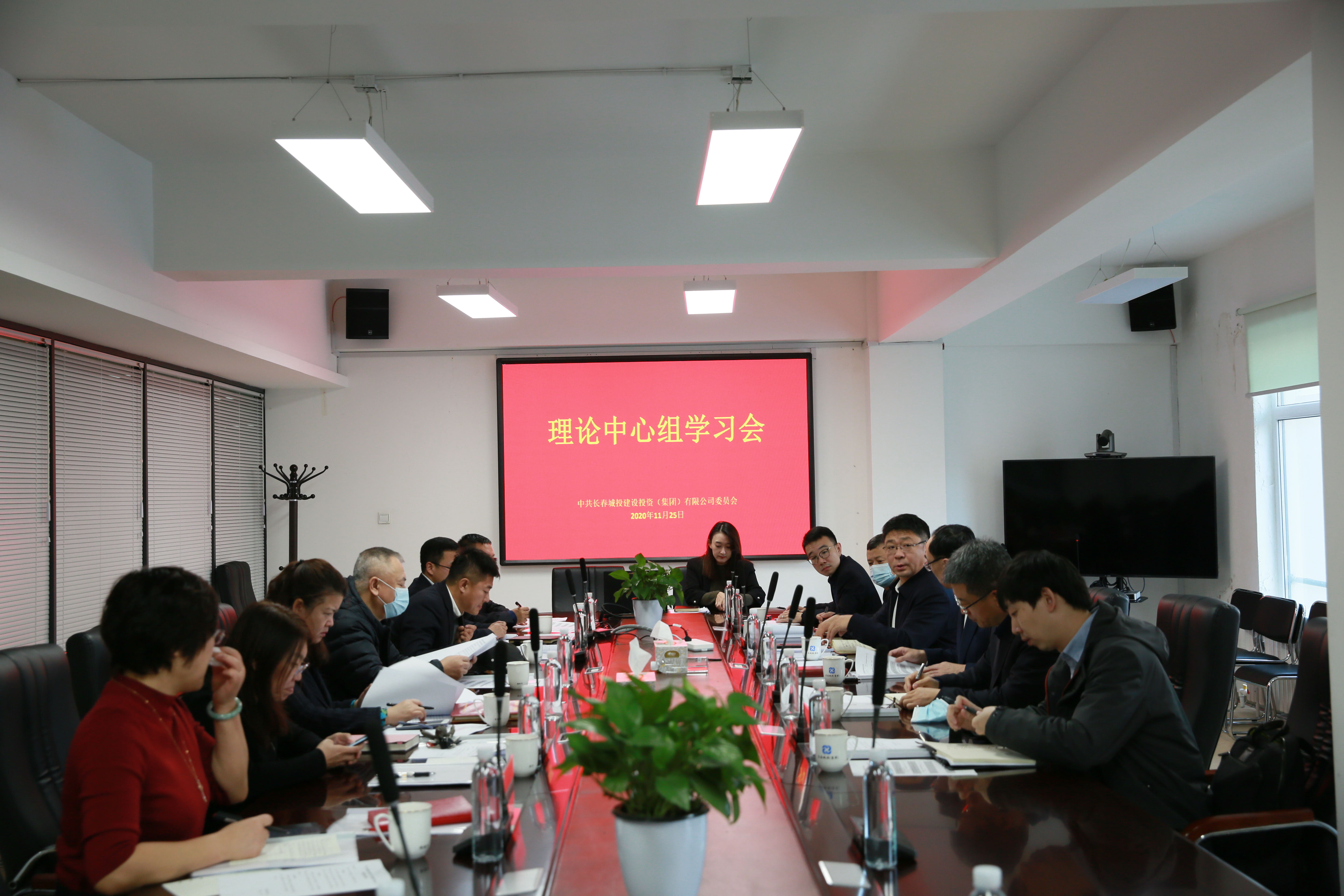 首页| 尊龙集团中国官方网站
