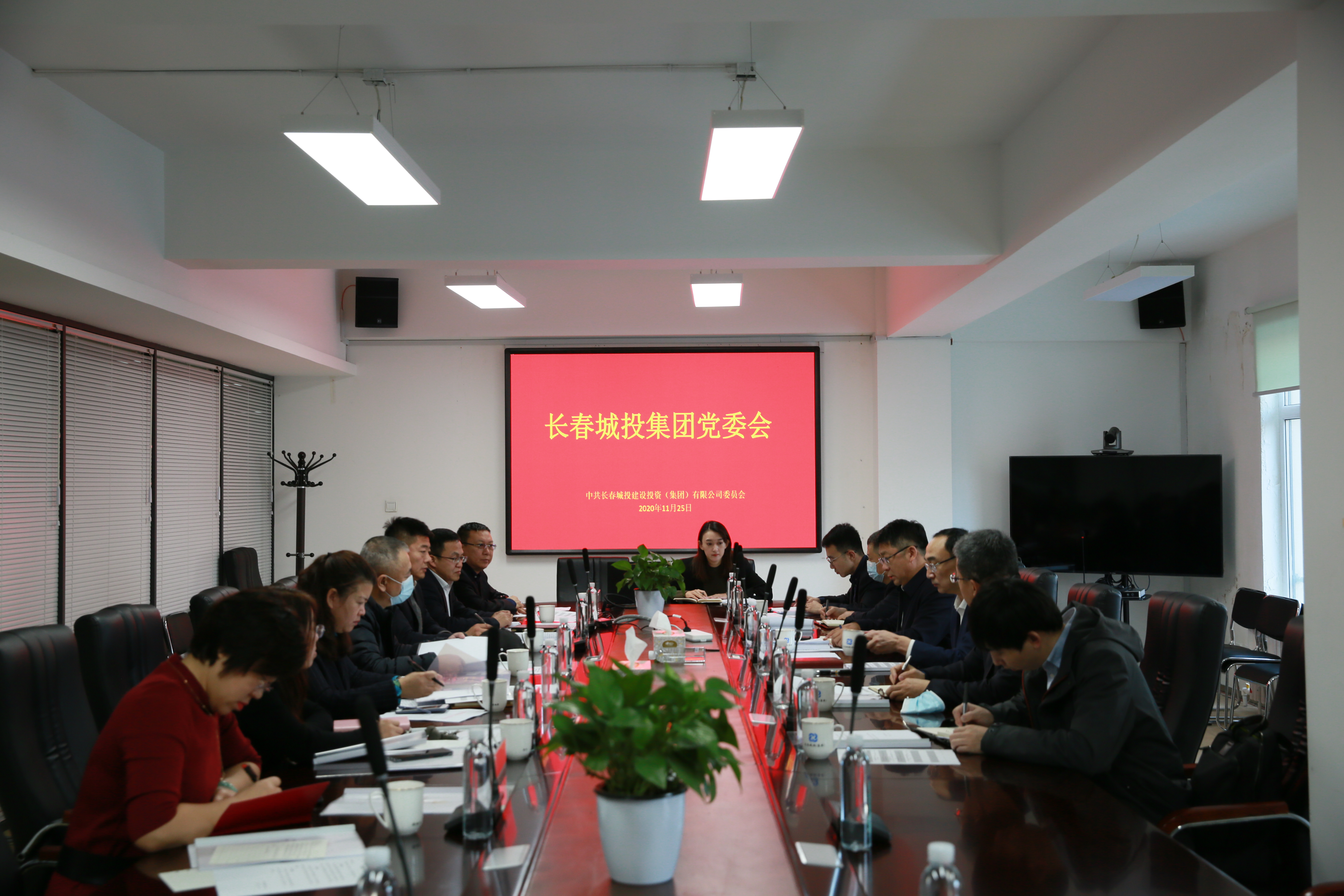首页| 尊龙集团中国官方网站