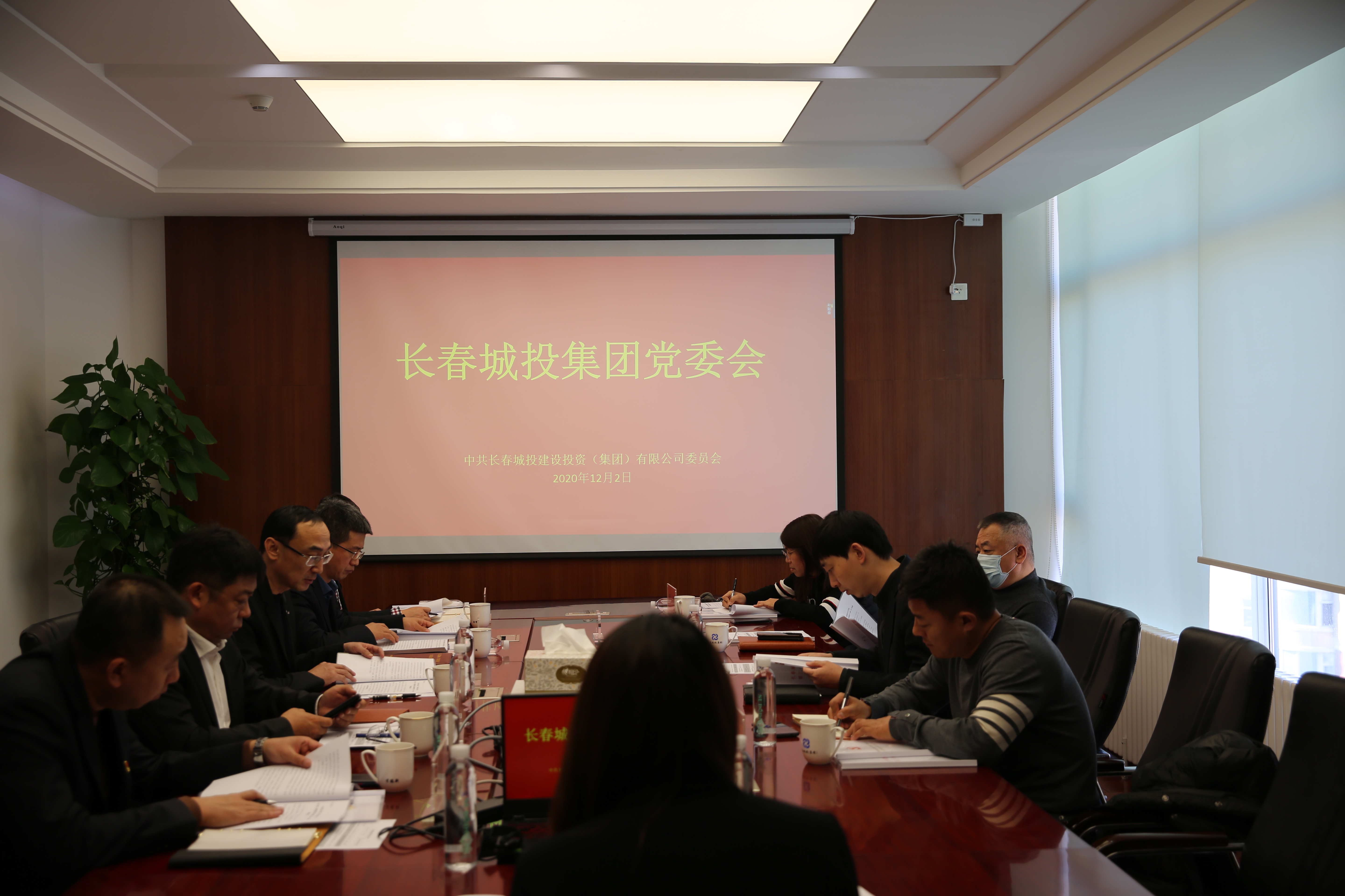 首页| 尊龙集团中国官方网站