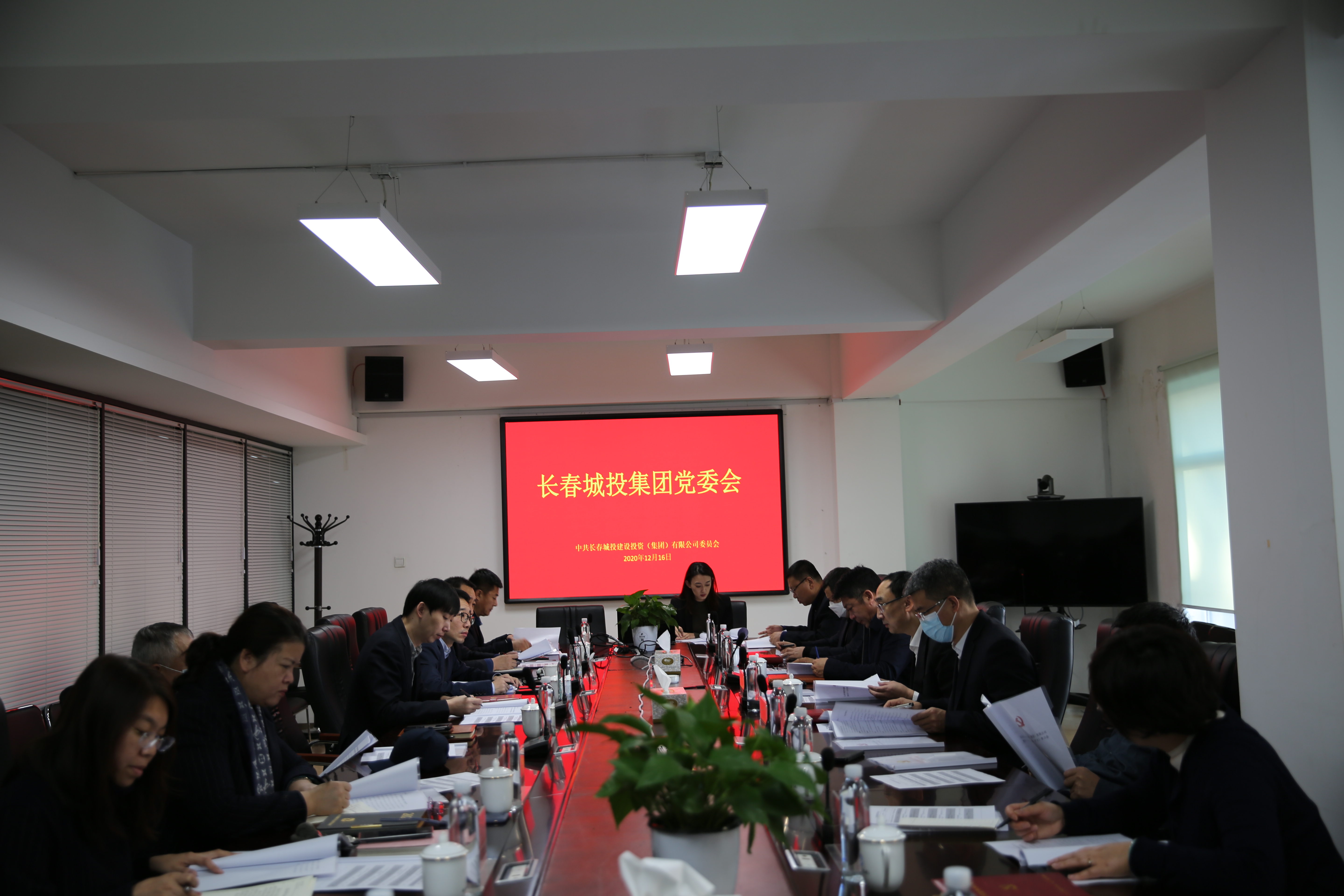 首页| 尊龙集团中国官方网站