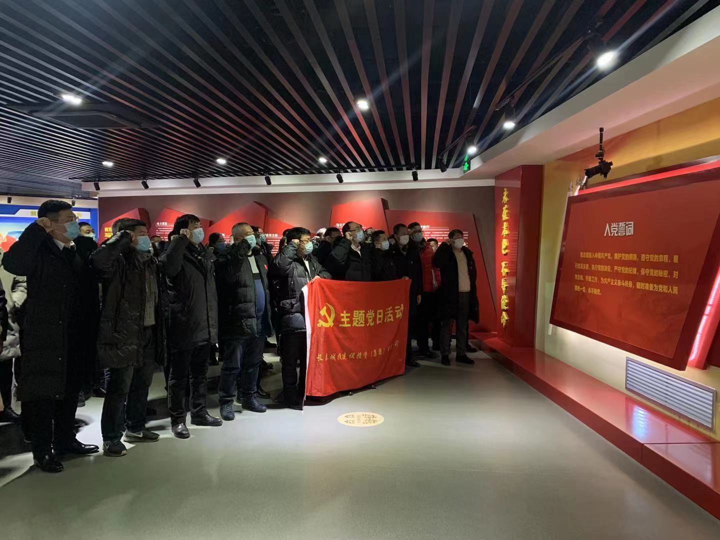 首页| 尊龙集团中国官方网站