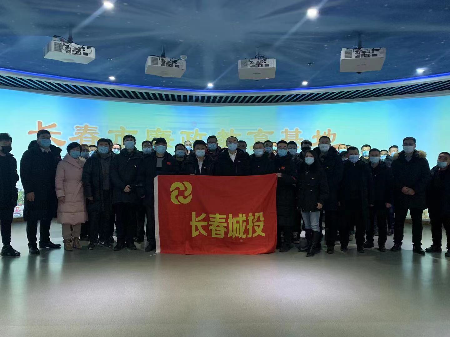 首页| 尊龙集团中国官方网站