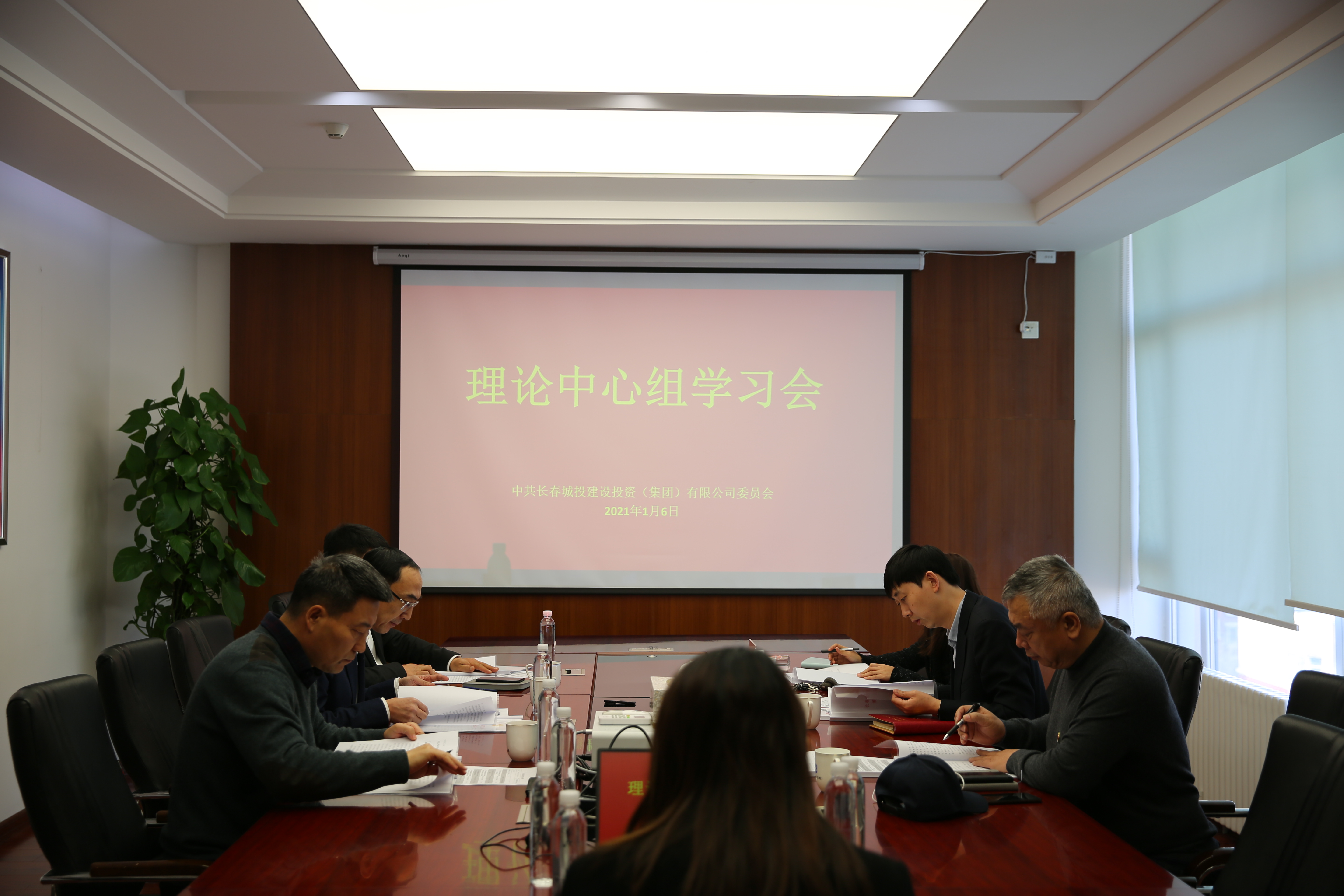 首页| 尊龙集团中国官方网站