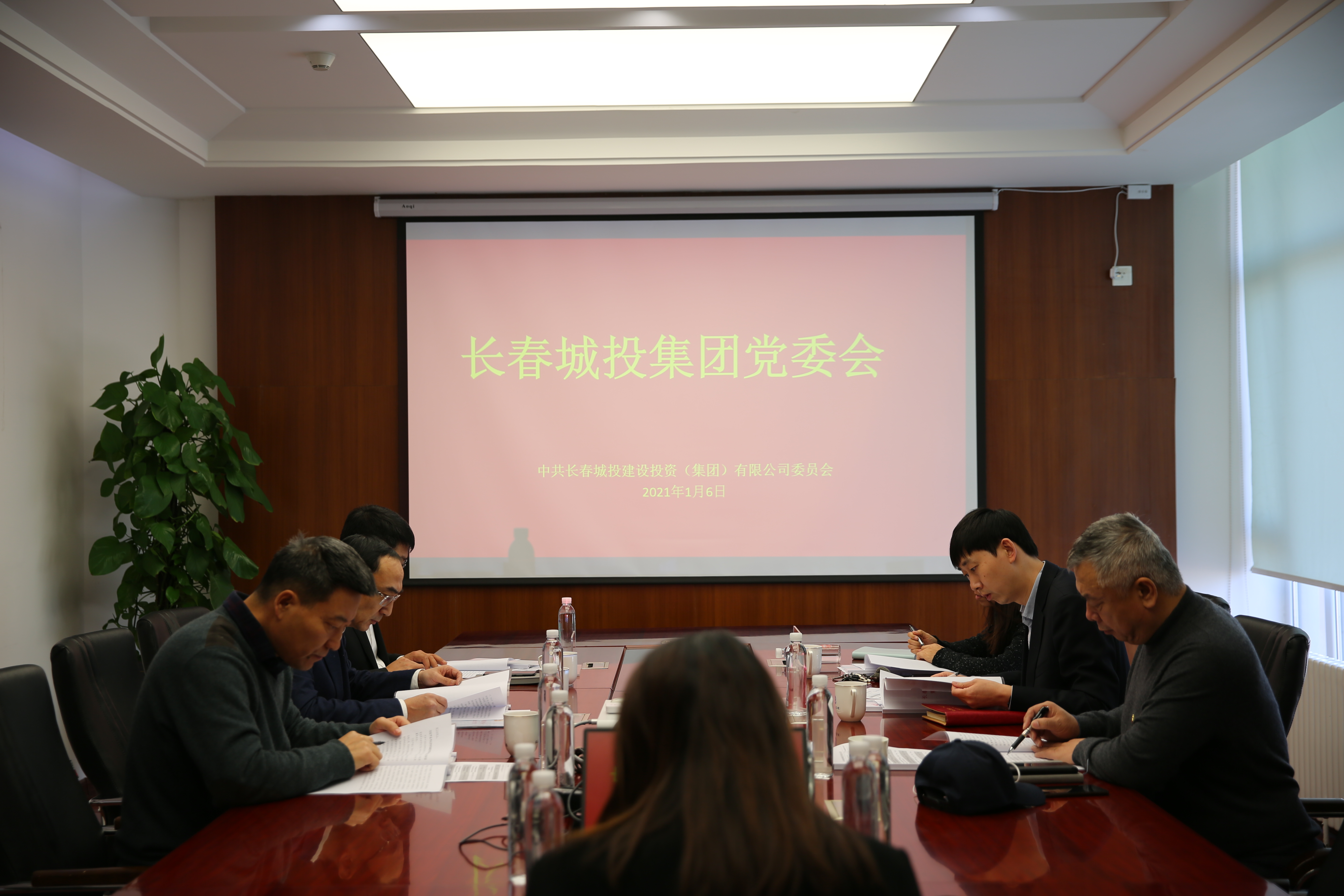 首页| 尊龙集团中国官方网站