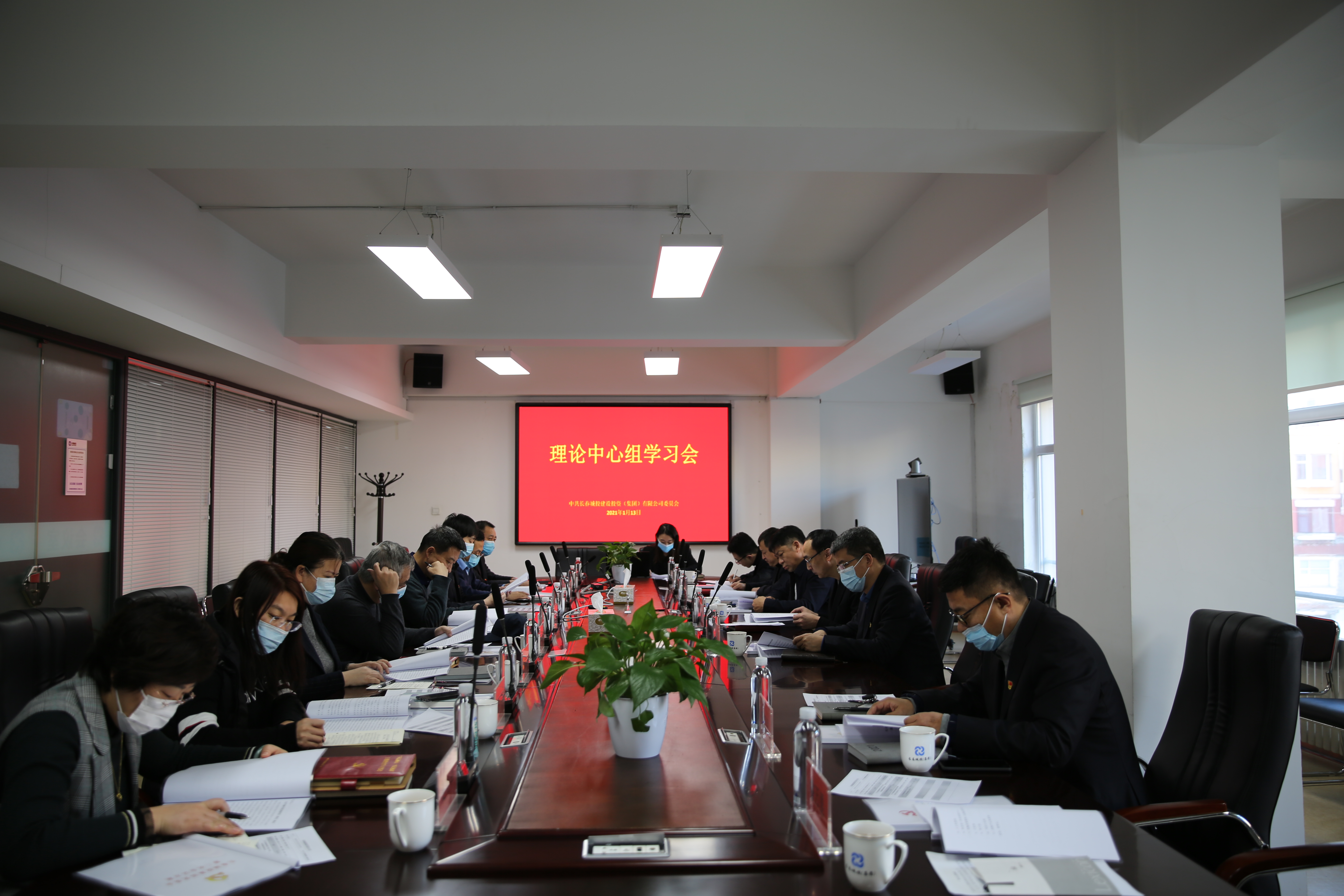 首页| 尊龙集团中国官方网站