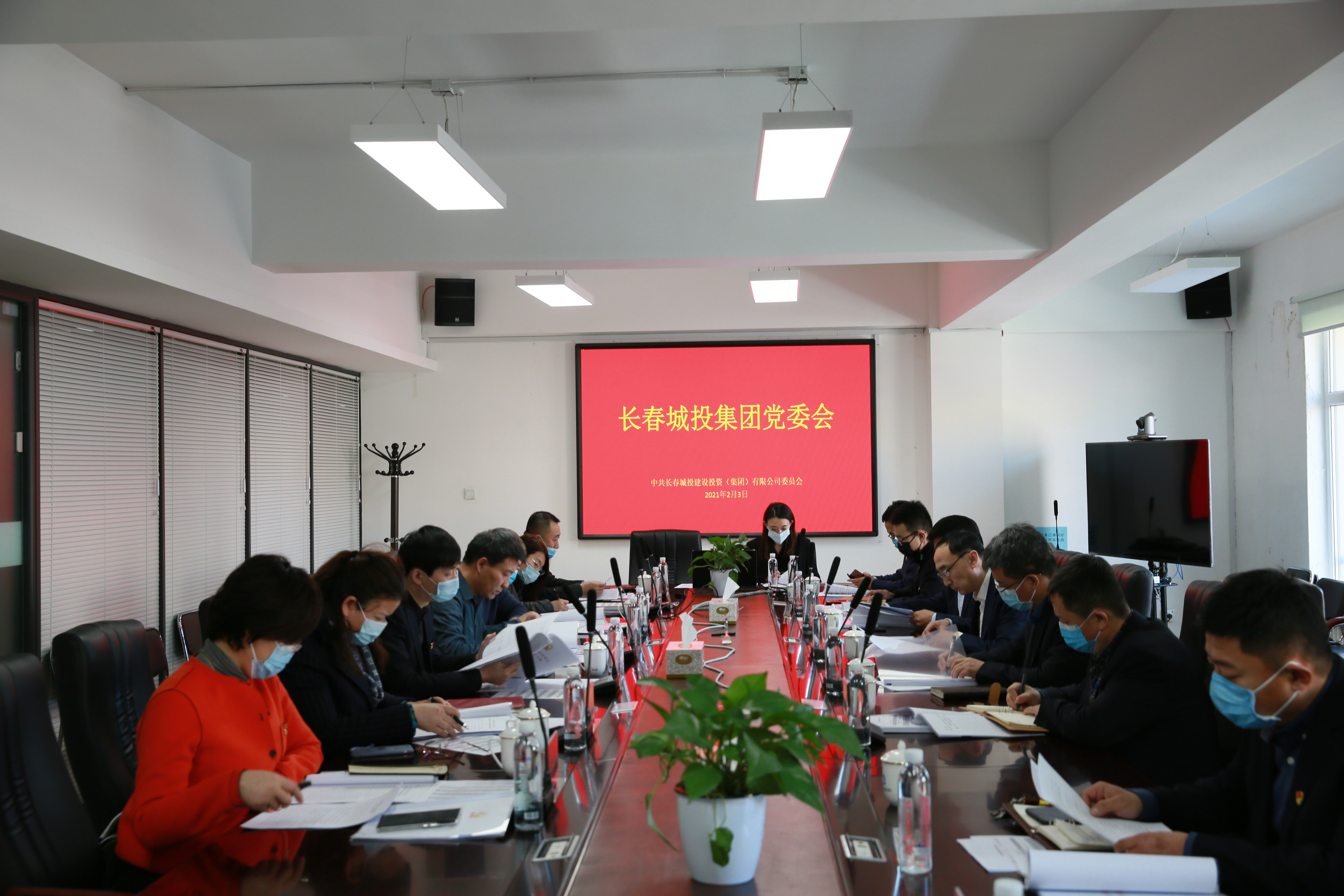 首页| 尊龙集团中国官方网站
