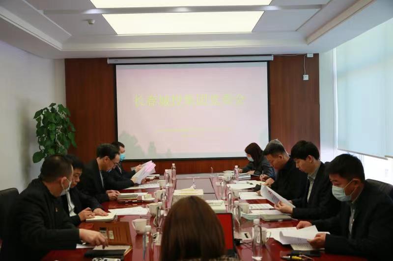 首页| 尊龙集团中国官方网站