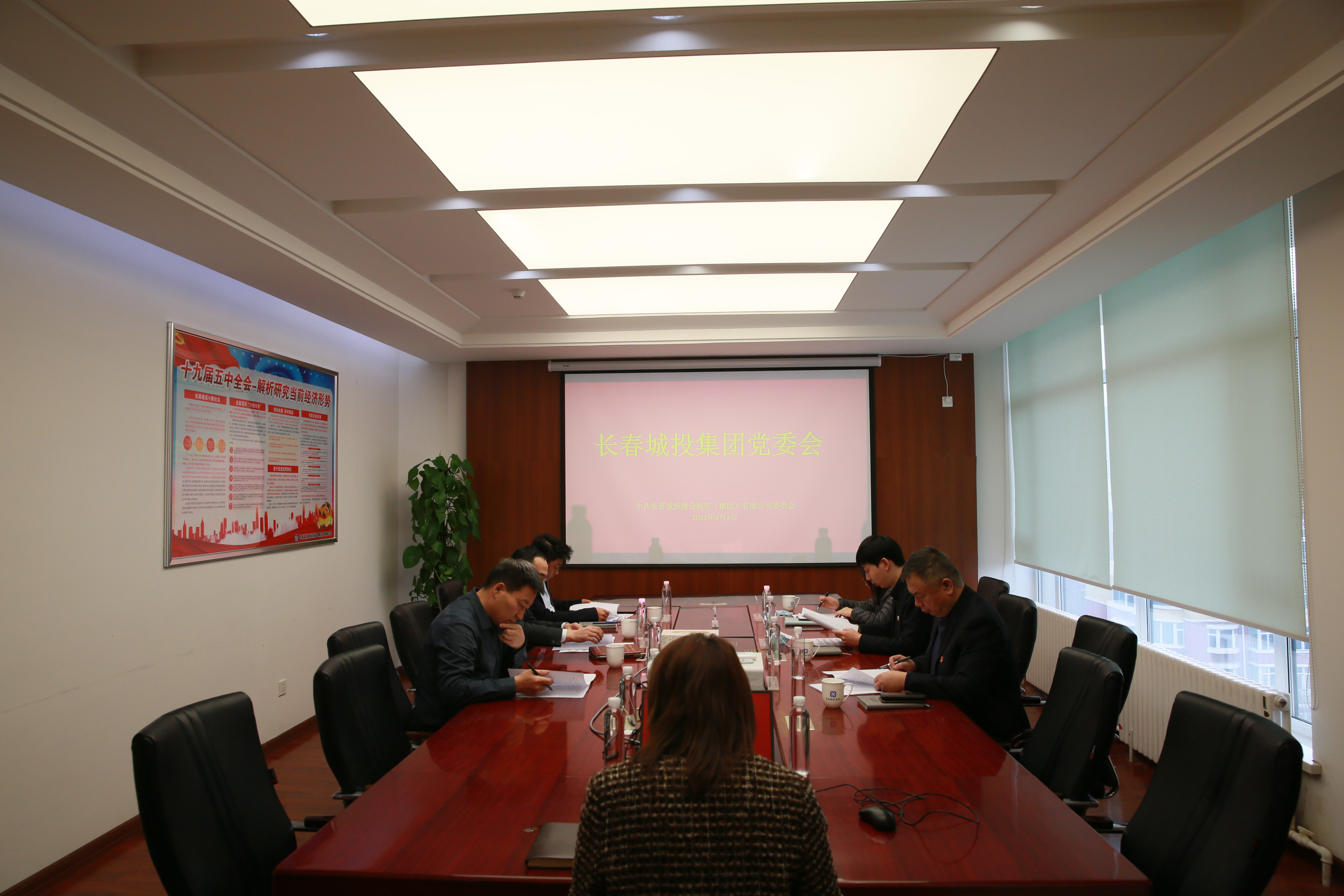 首页| 尊龙集团中国官方网站