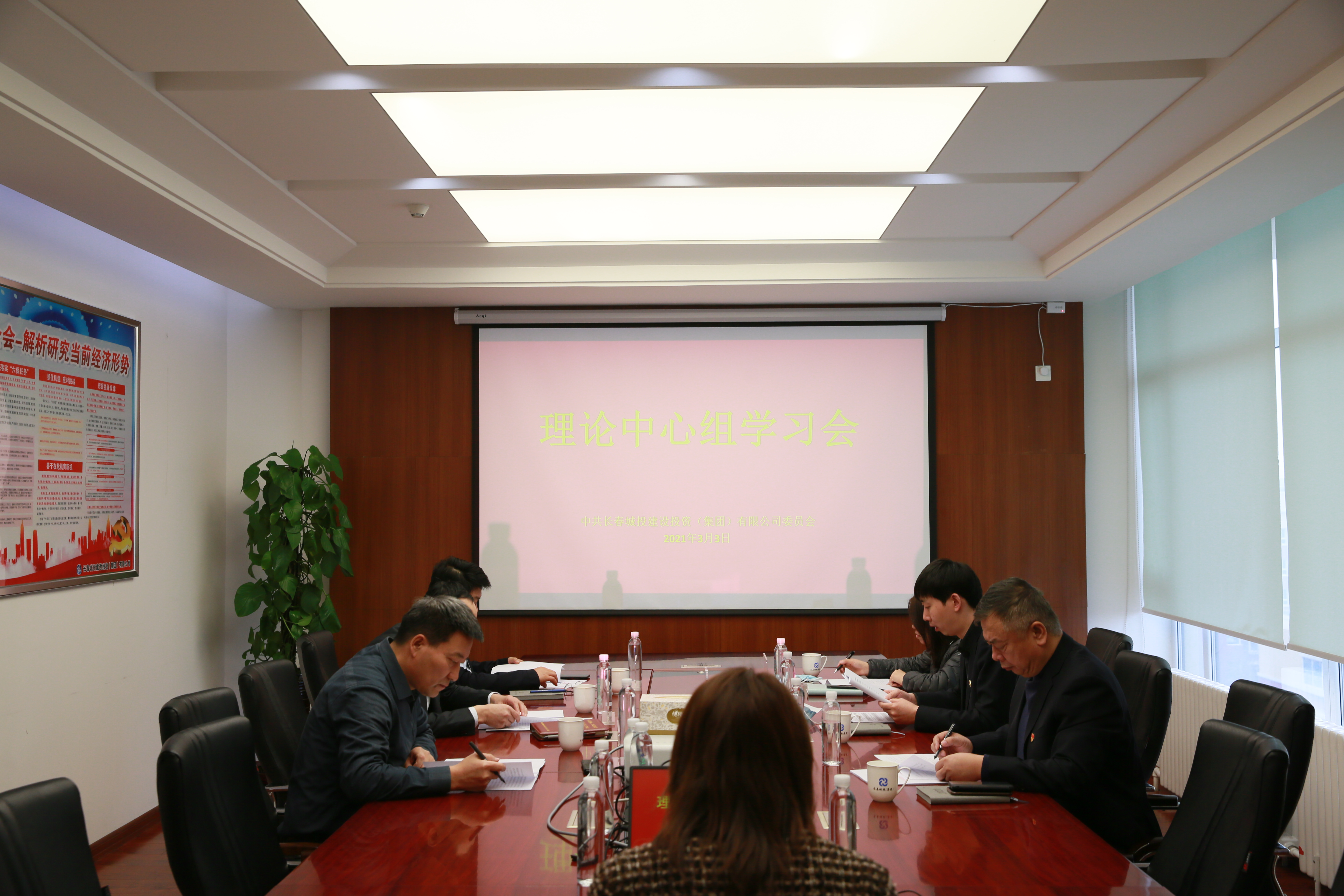 首页| 尊龙集团中国官方网站