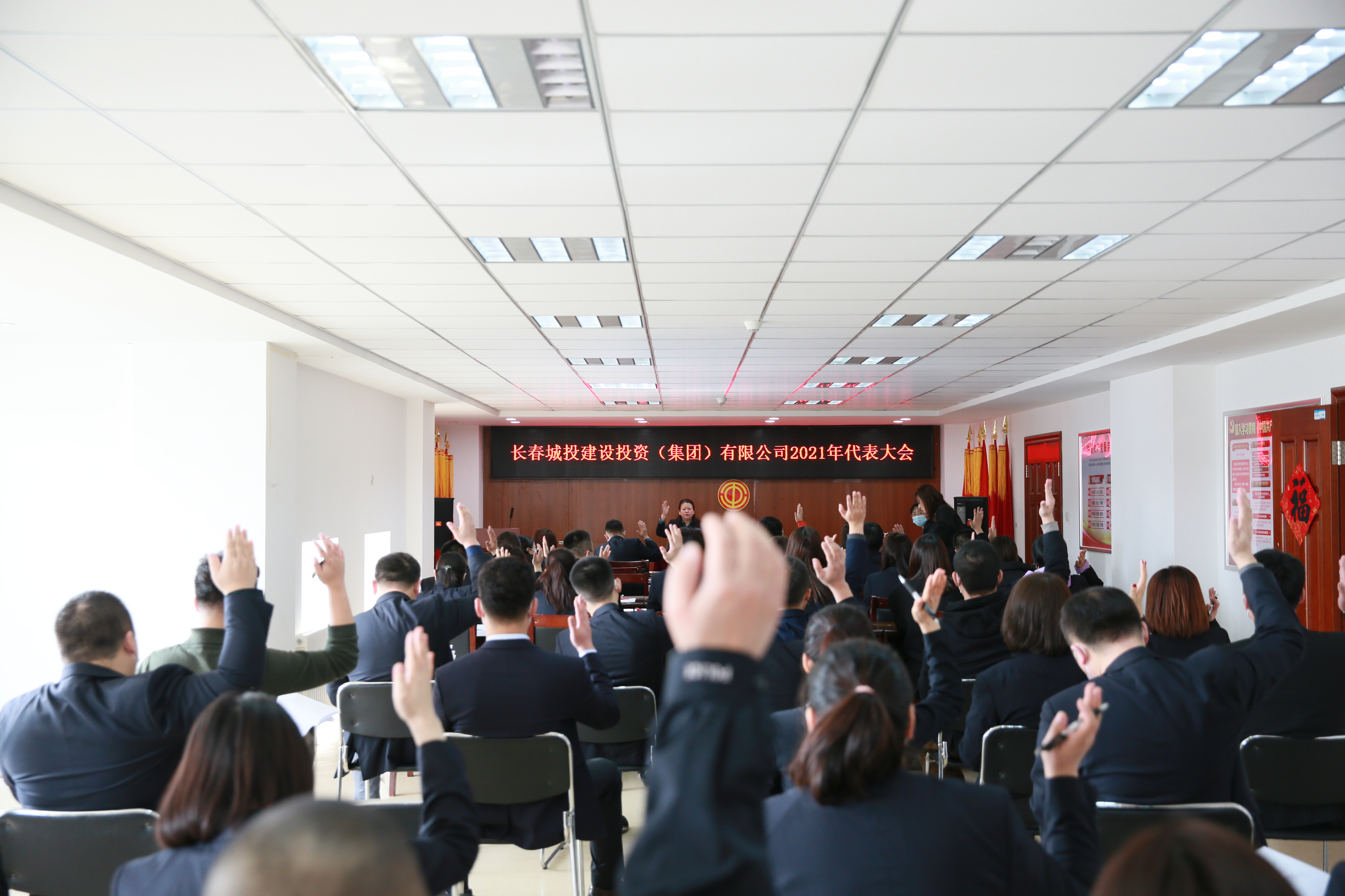首页| 尊龙集团中国官方网站