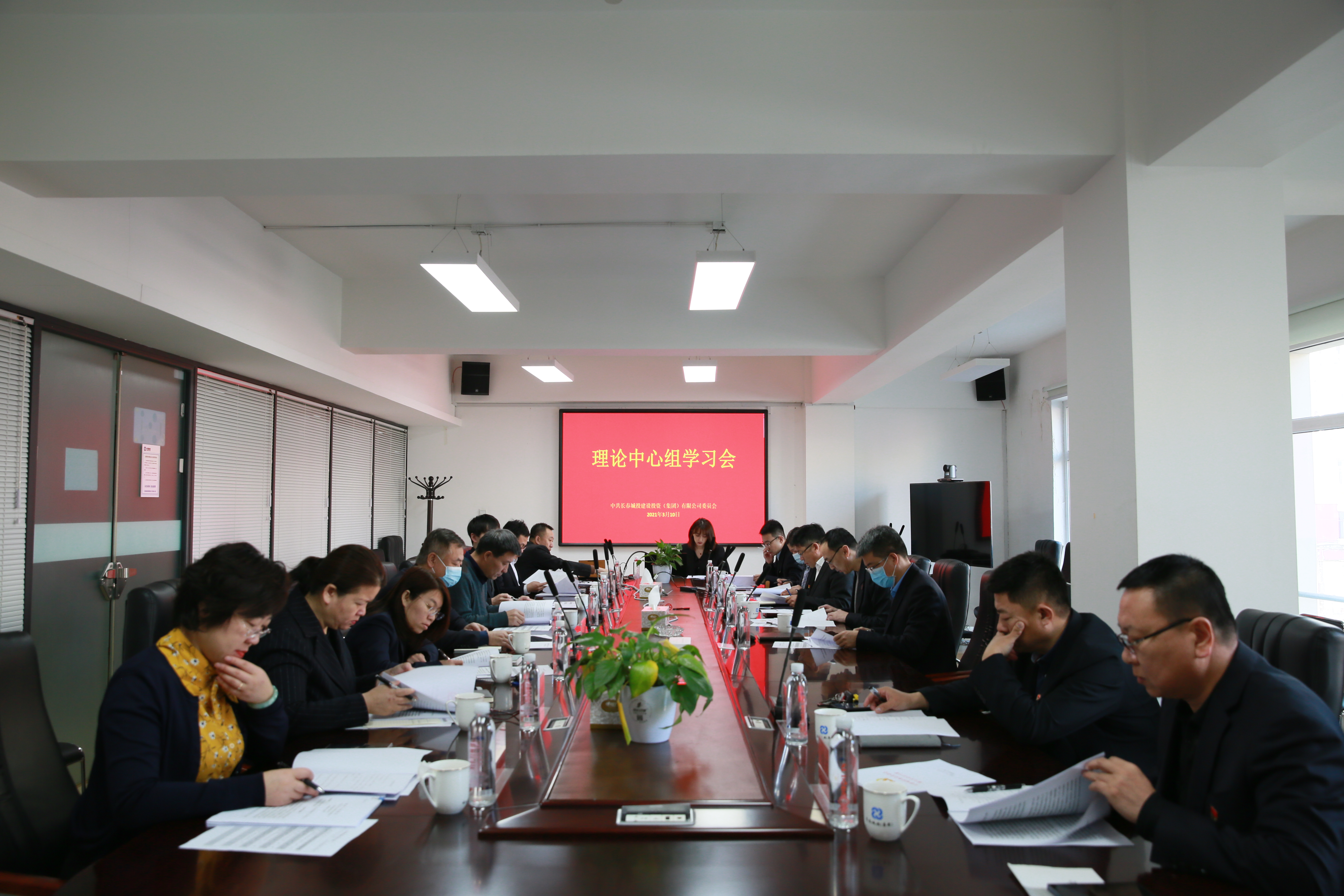 首页| 尊龙集团中国官方网站
