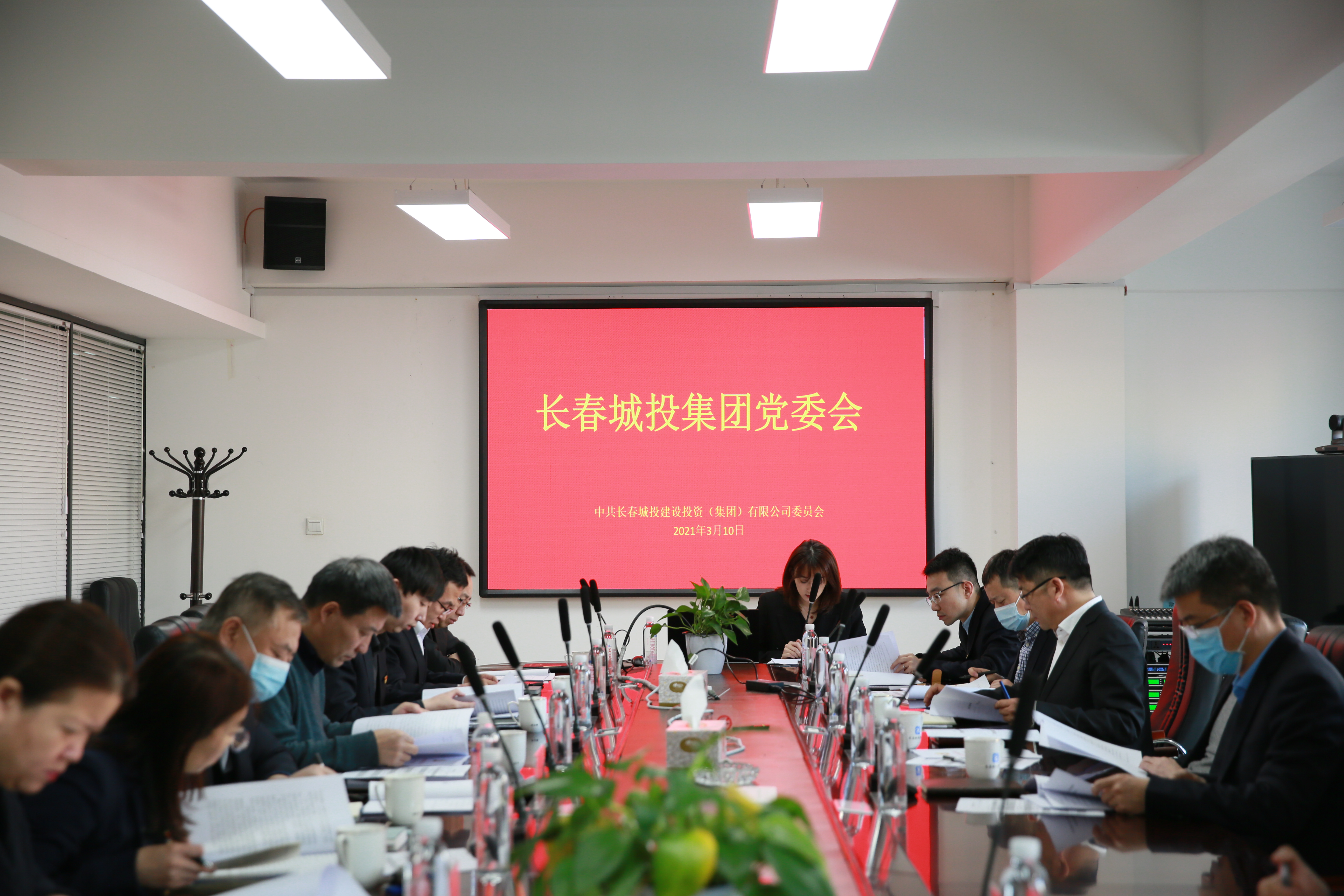 首页| 尊龙集团中国官方网站
