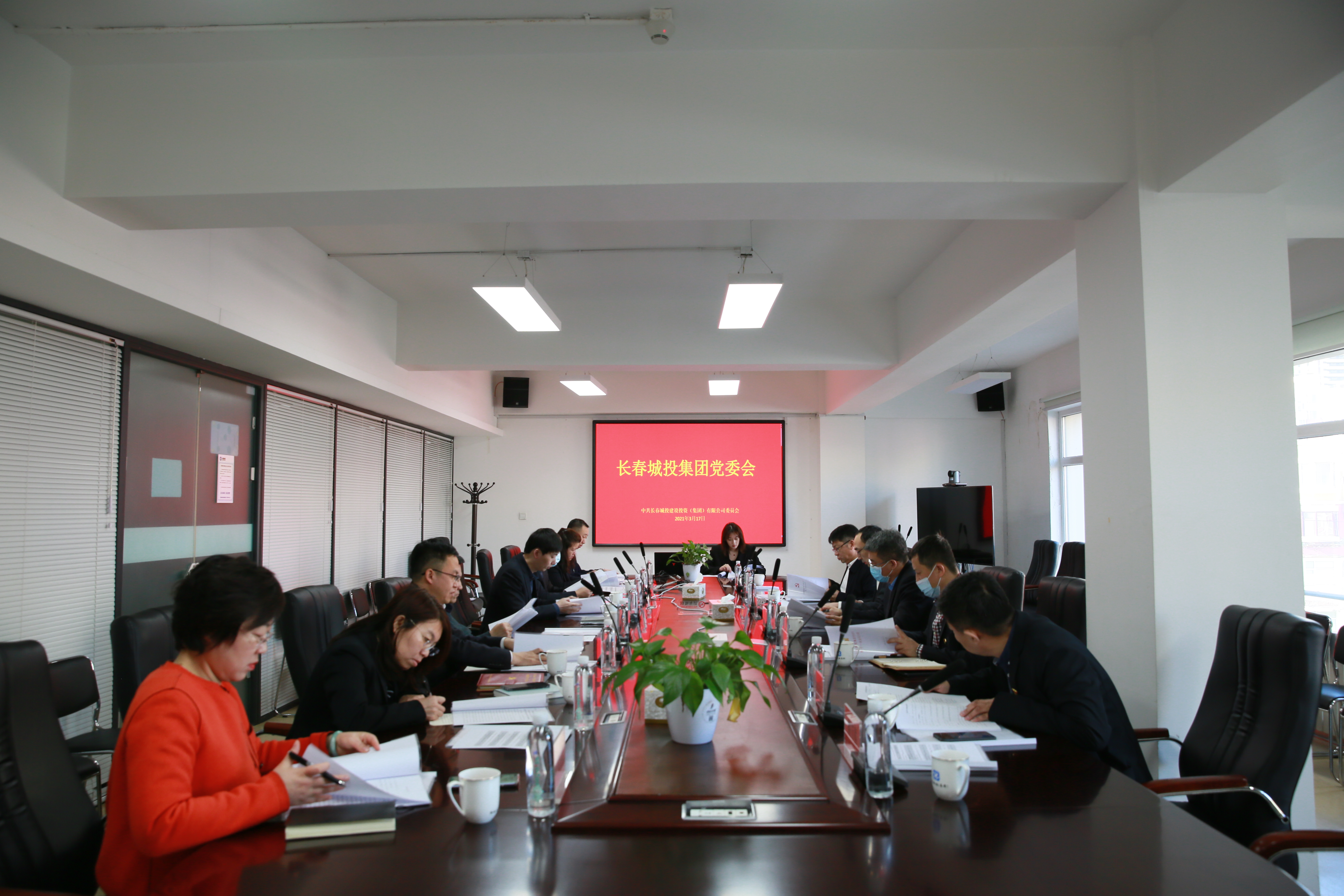 首页| 尊龙集团中国官方网站