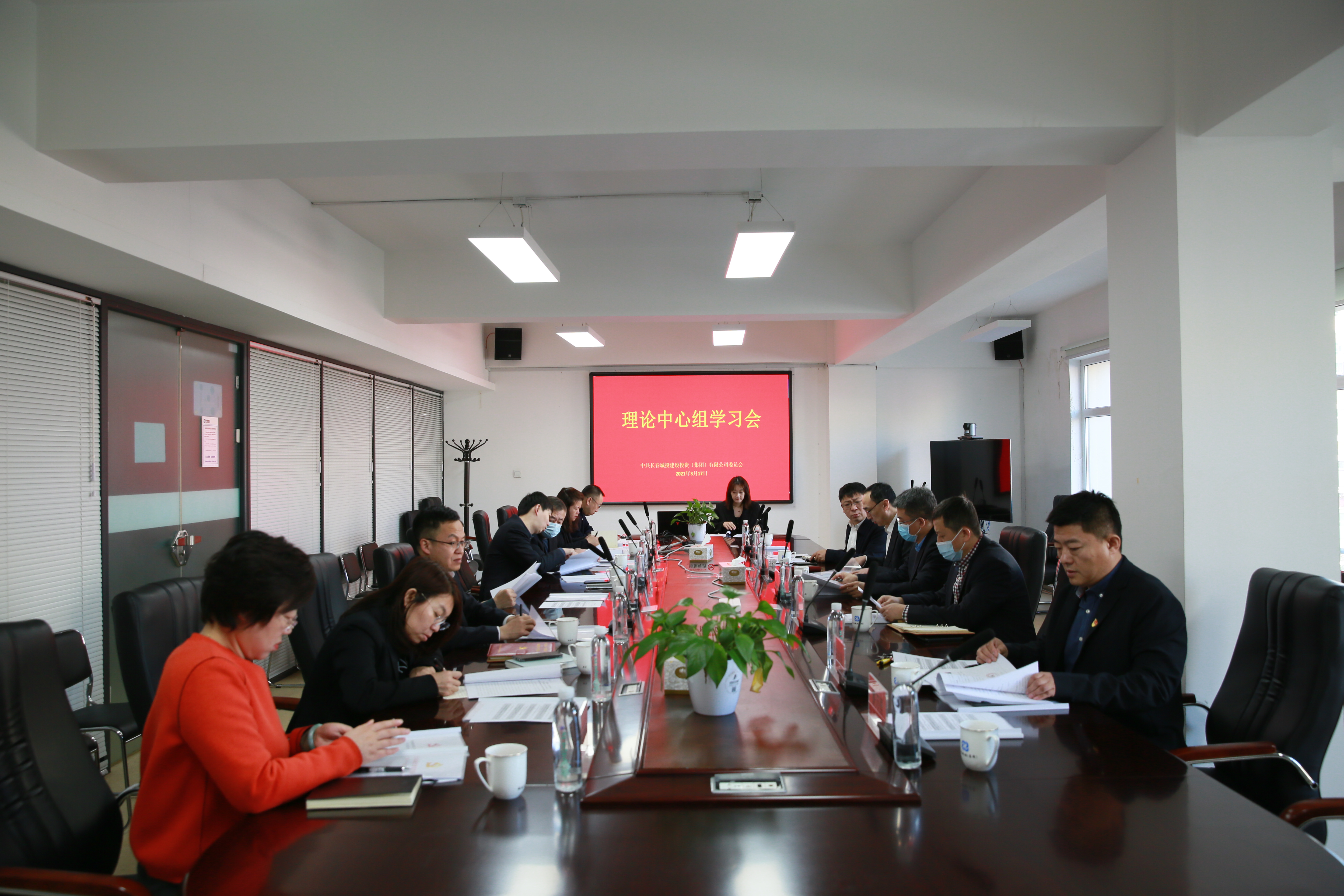 首页| 尊龙集团中国官方网站