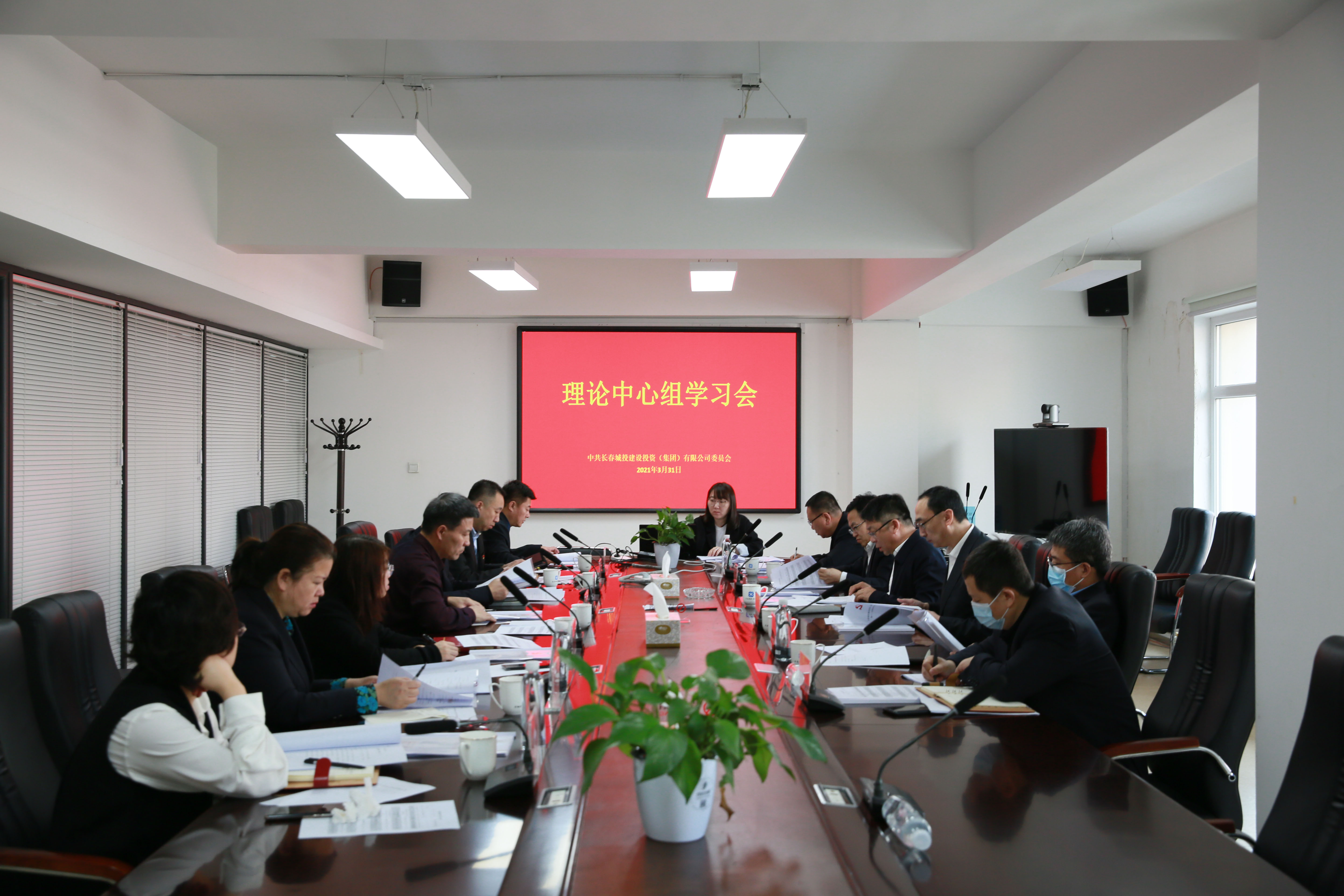 首页| 尊龙集团中国官方网站