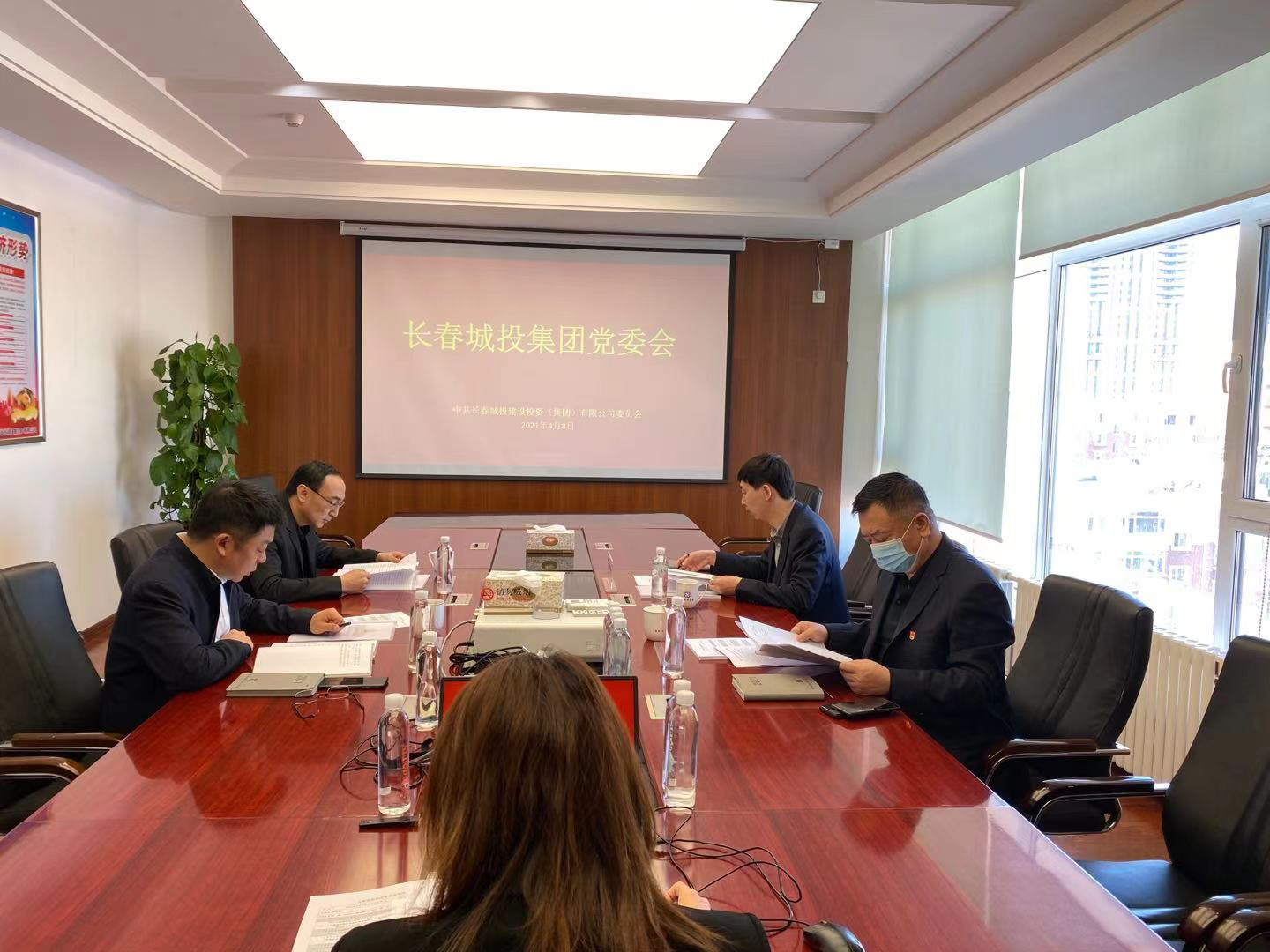 首页| 尊龙集团中国官方网站