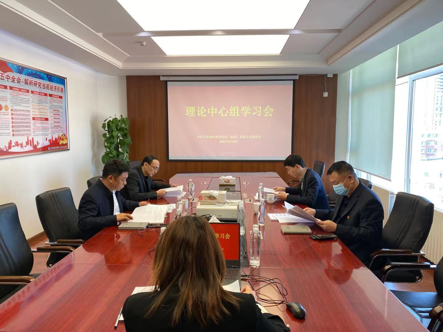 首页| 尊龙集团中国官方网站