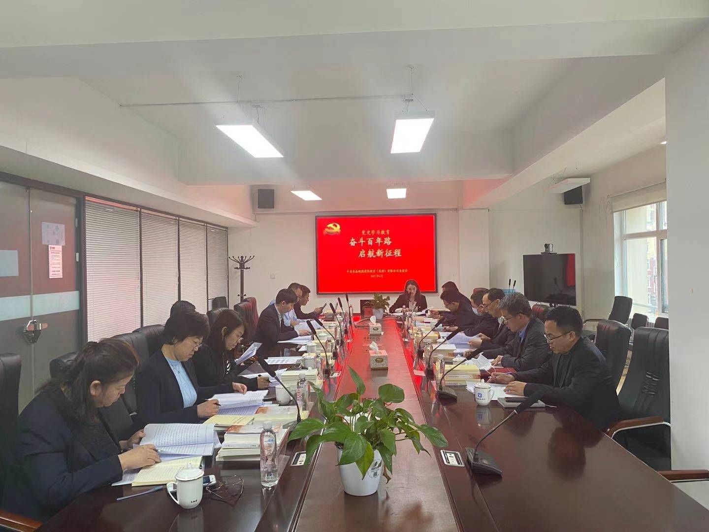 首页| 尊龙集团中国官方网站