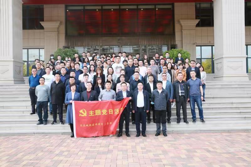 首页| 尊龙集团中国官方网站