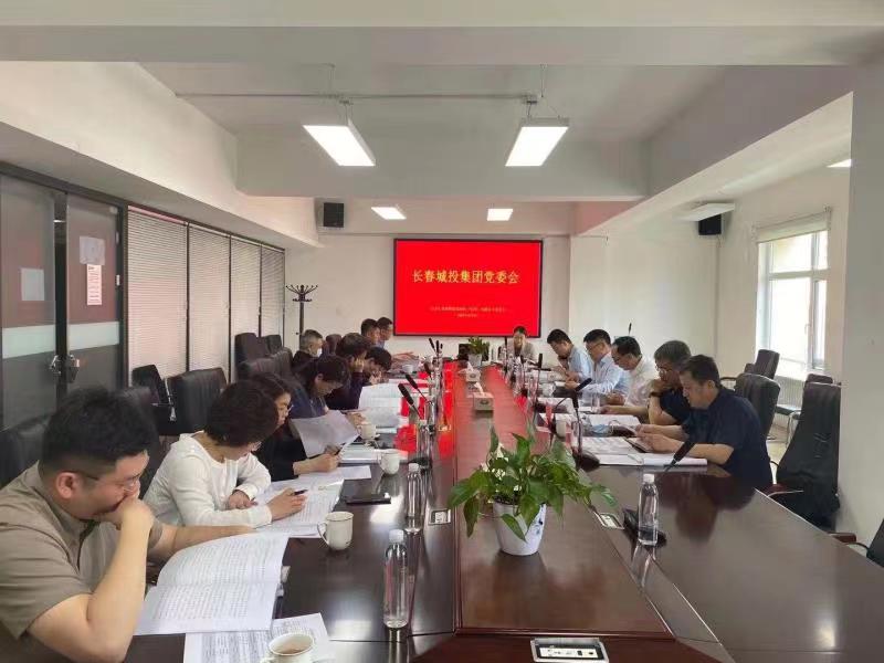 首页| 尊龙集团中国官方网站