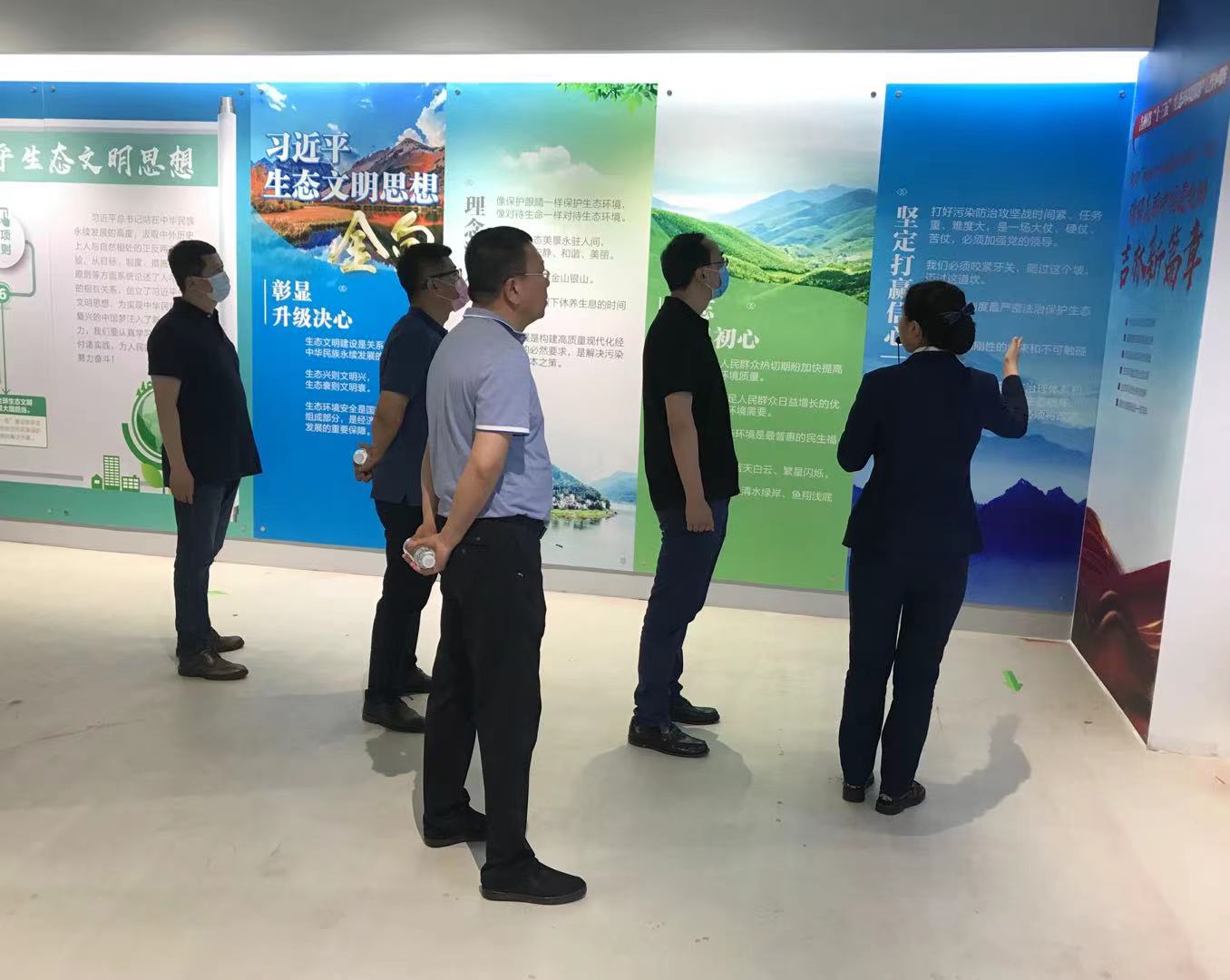 首页| 尊龙集团中国官方网站