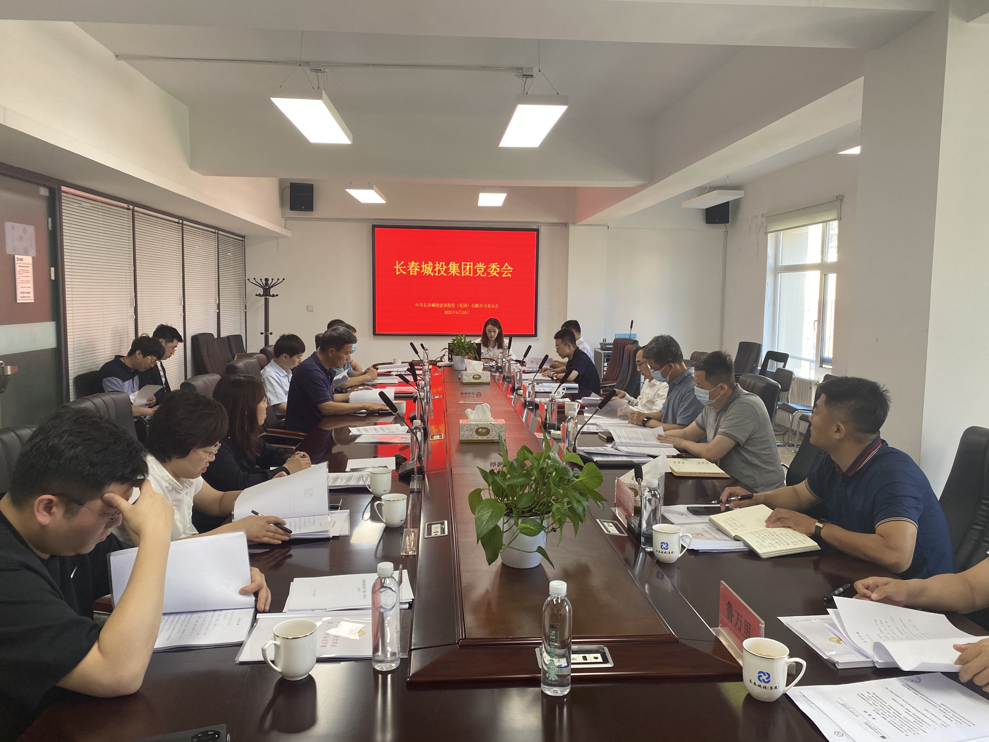 首页| 尊龙集团中国官方网站