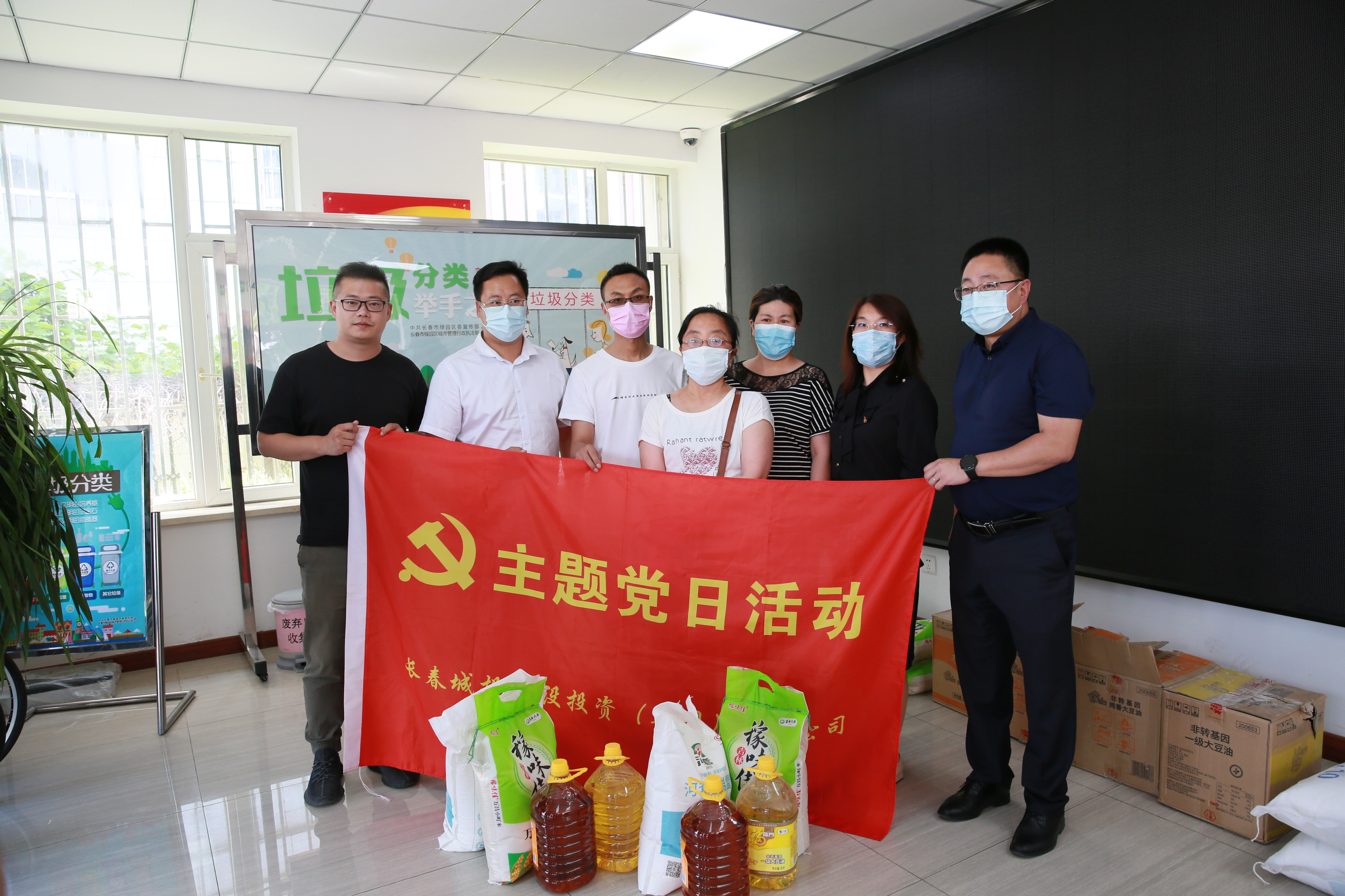 首页| 尊龙集团中国官方网站