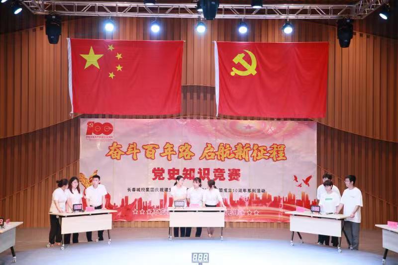 首页| 尊龙集团中国官方网站