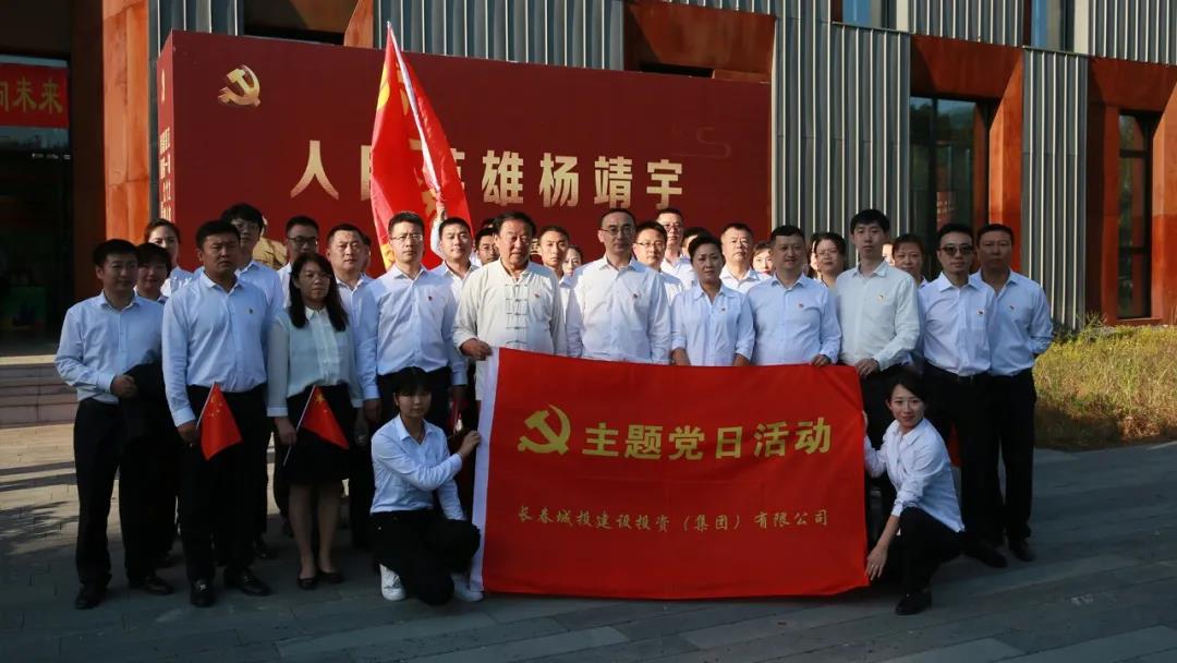 首页| 尊龙集团中国官方网站