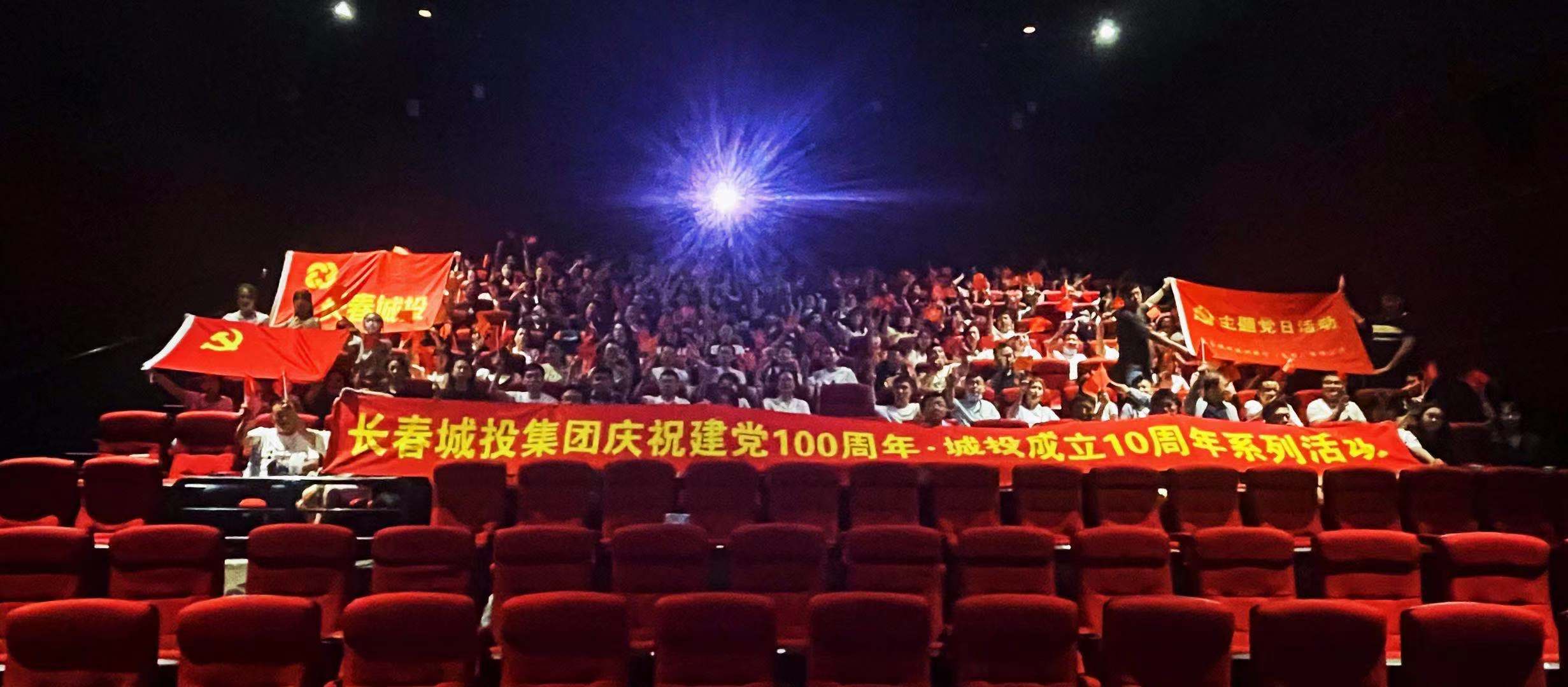 首页| 尊龙集团中国官方网站