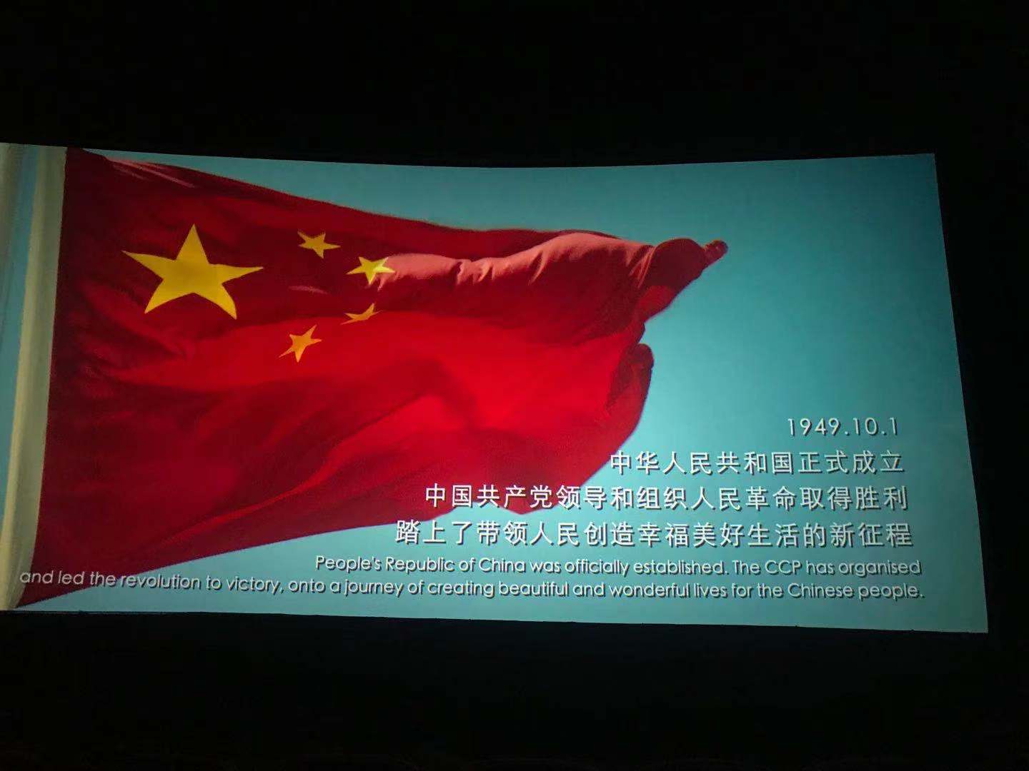 首页| 尊龙集团中国官方网站