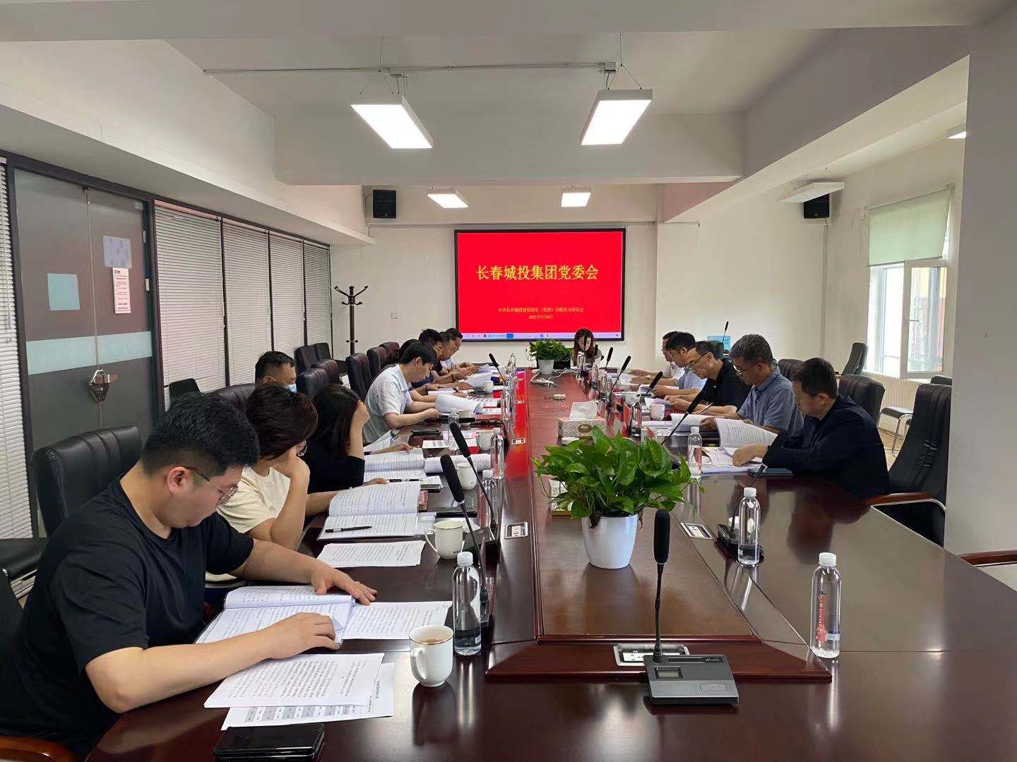 首页| 尊龙集团中国官方网站
