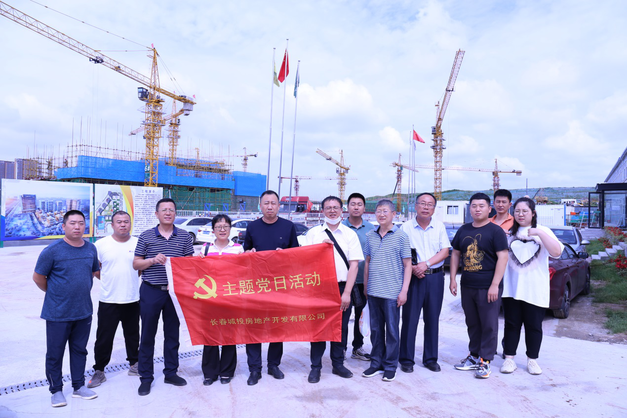 首页| 尊龙集团中国官方网站