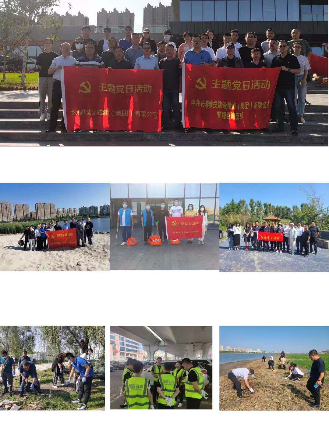 首页| 尊龙集团中国官方网站