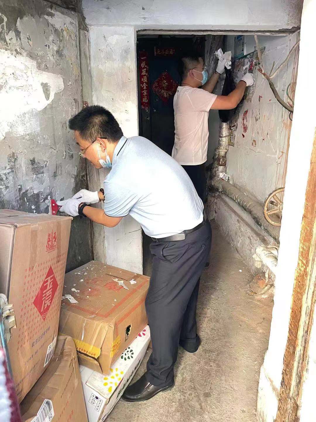 首页| 尊龙集团中国官方网站