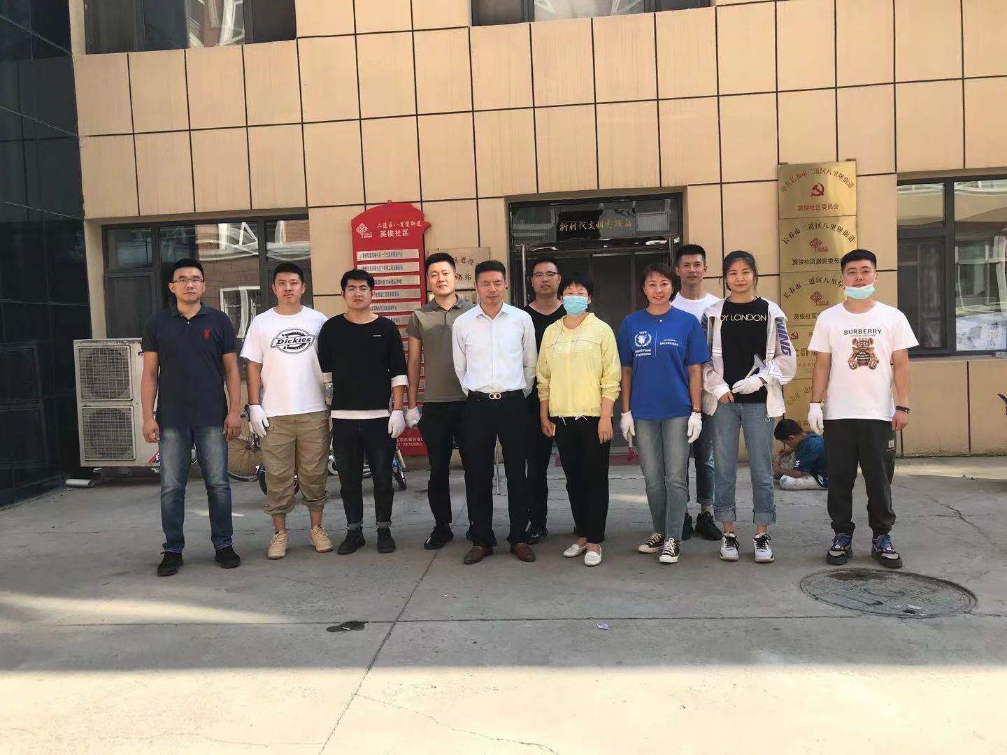 首页| 尊龙集团中国官方网站