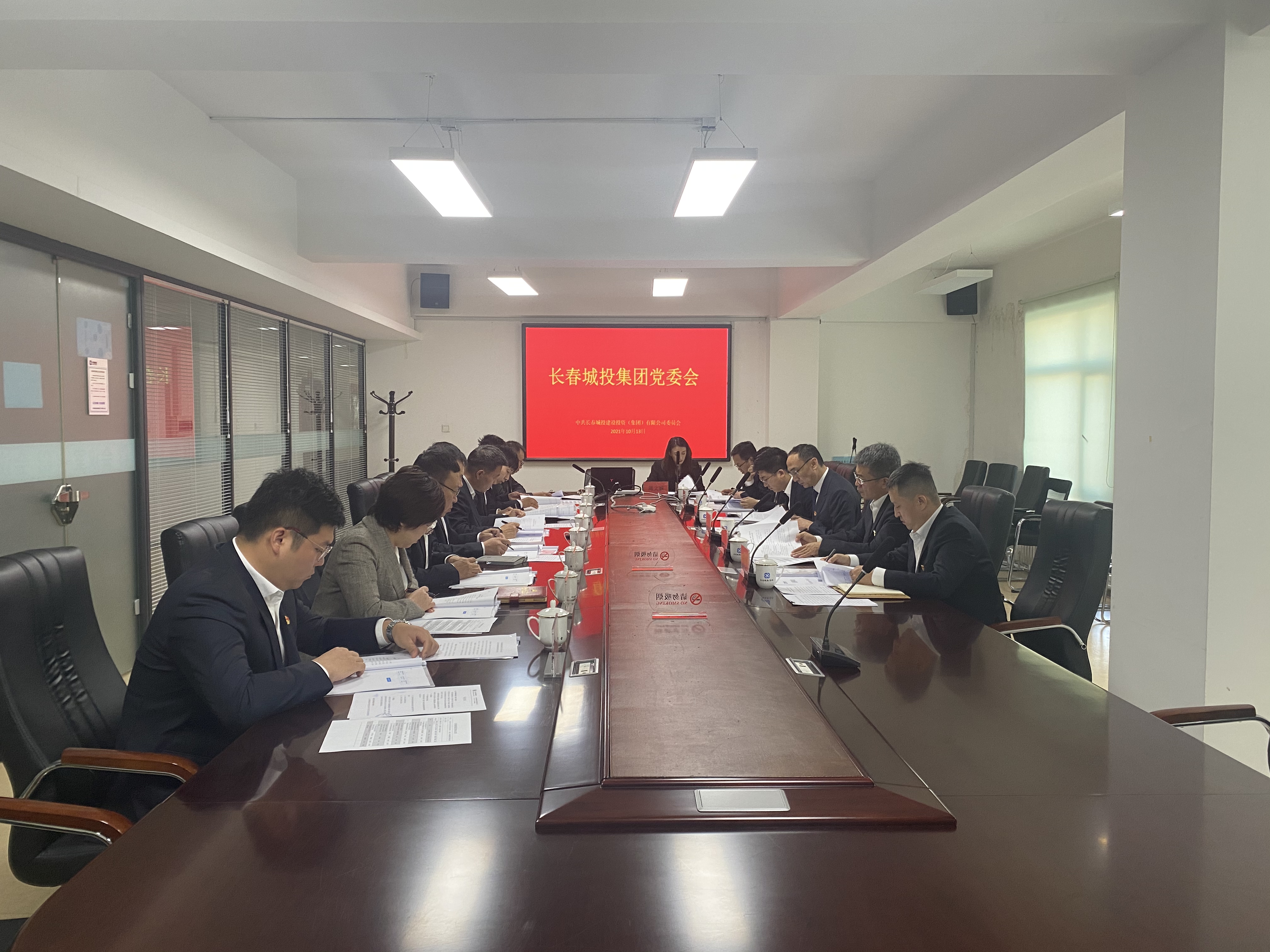 首页| 尊龙集团中国官方网站