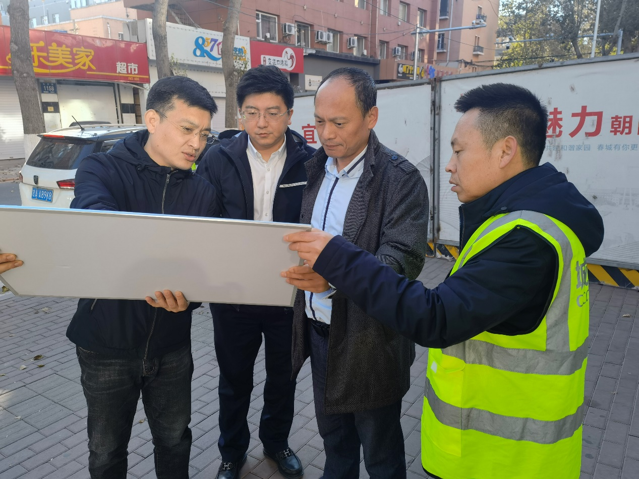 首页| 尊龙集团中国官方网站