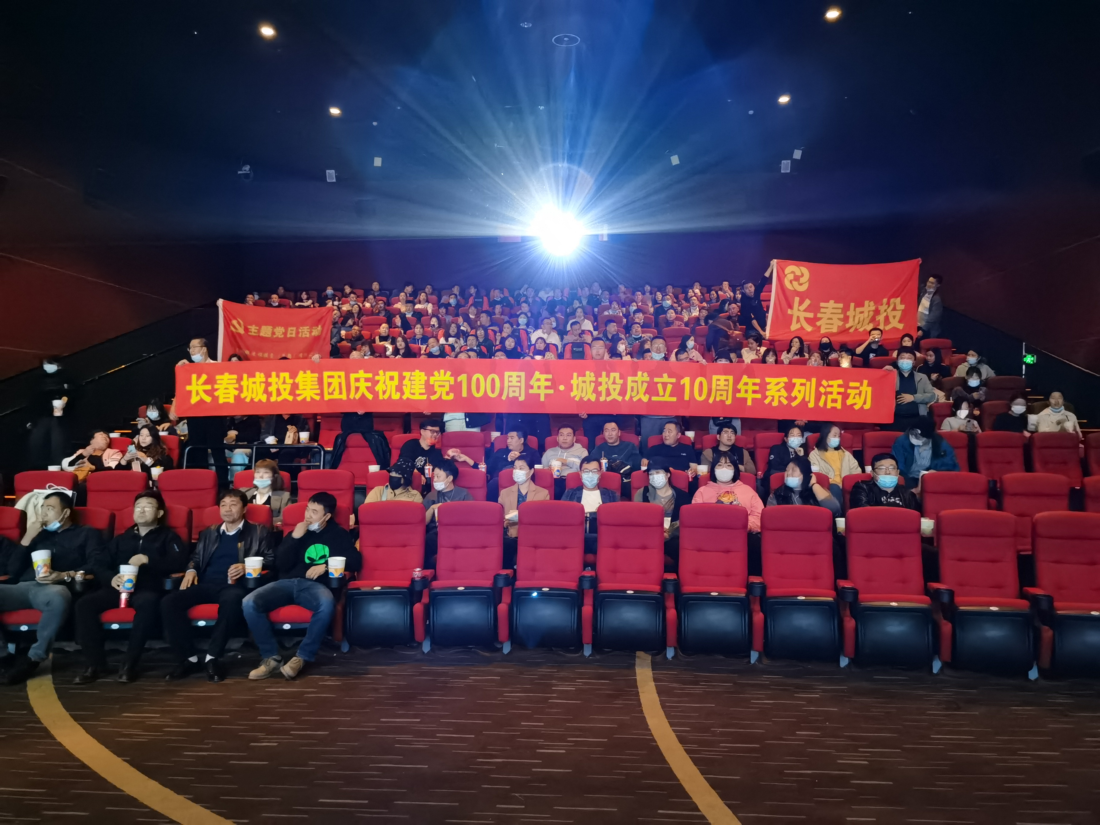 首页| 尊龙集团中国官方网站