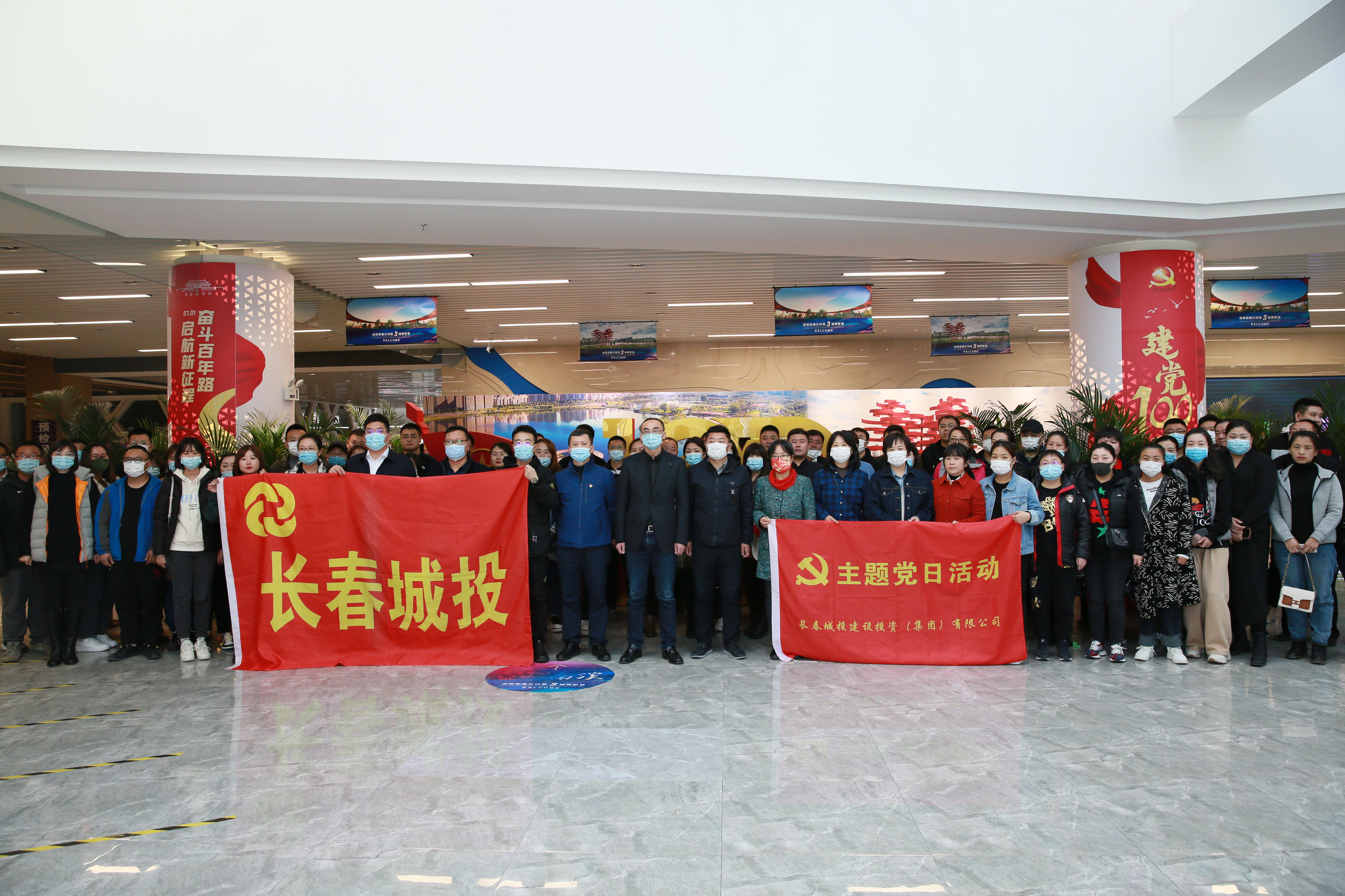 首页| 尊龙集团中国官方网站