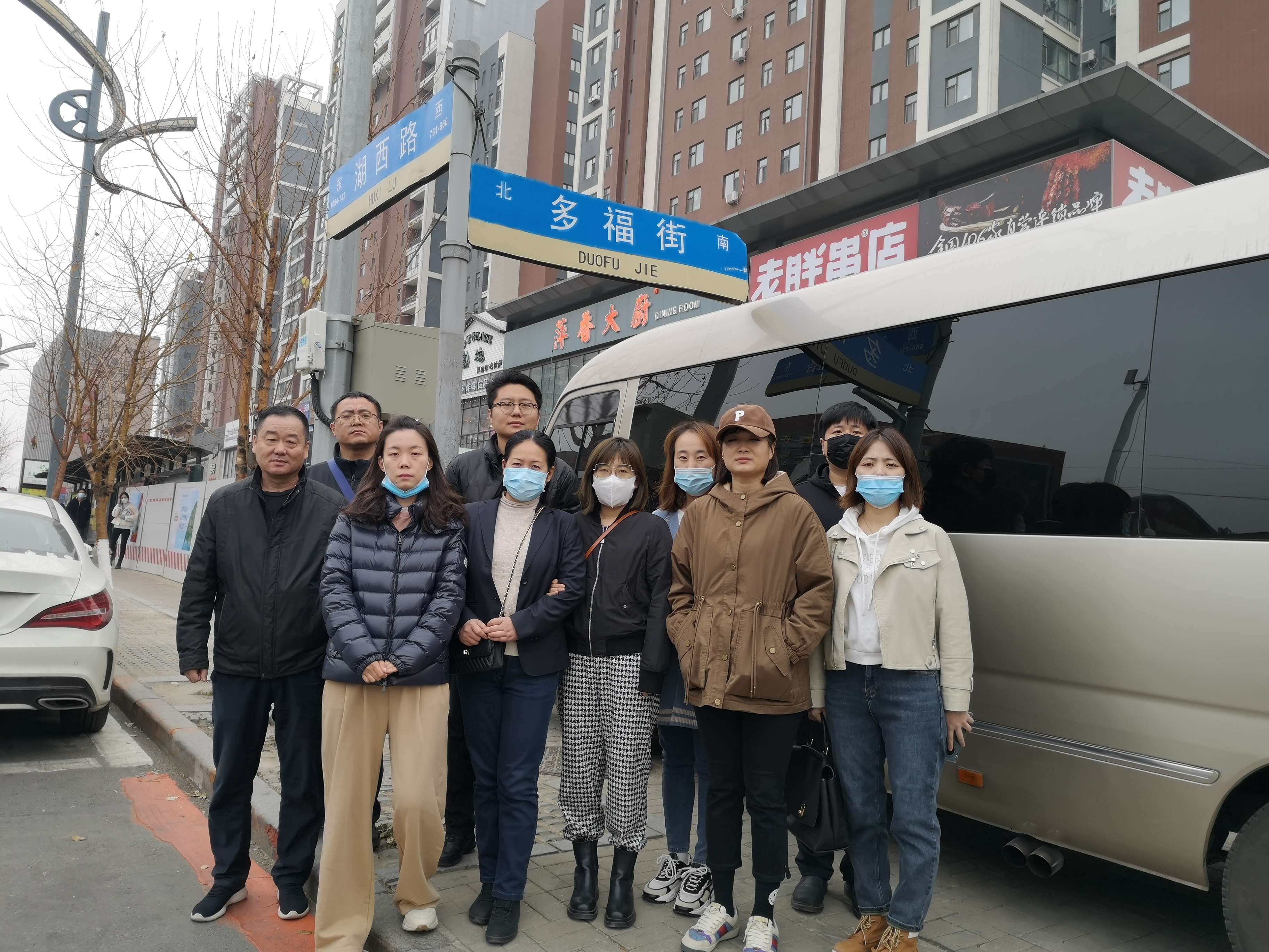 首页| 尊龙集团中国官方网站