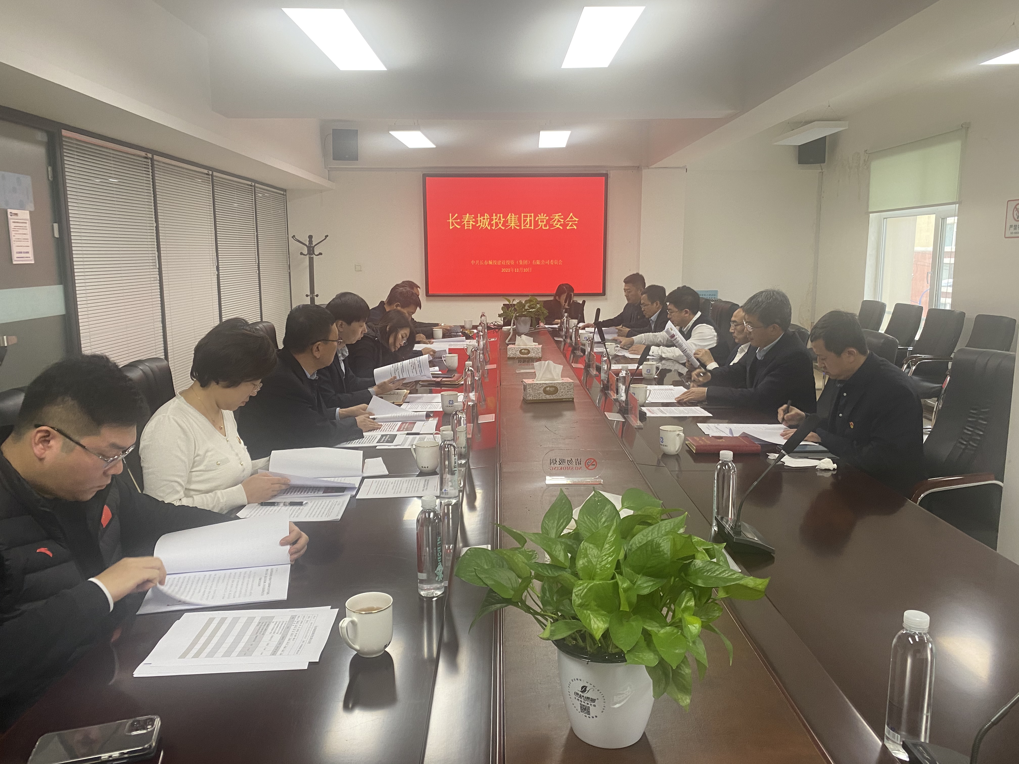 首页| 尊龙集团中国官方网站