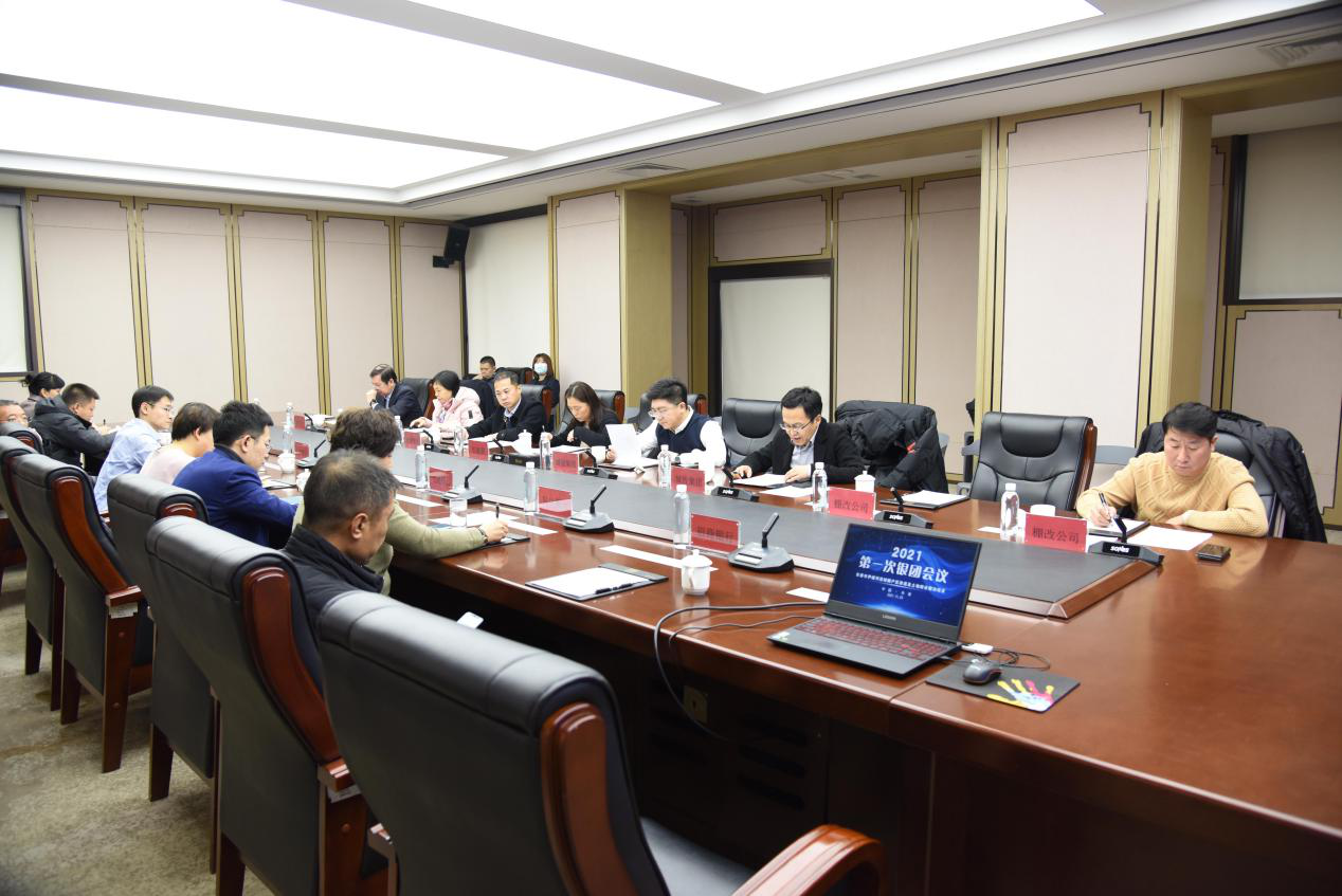 首页| 尊龙集团中国官方网站